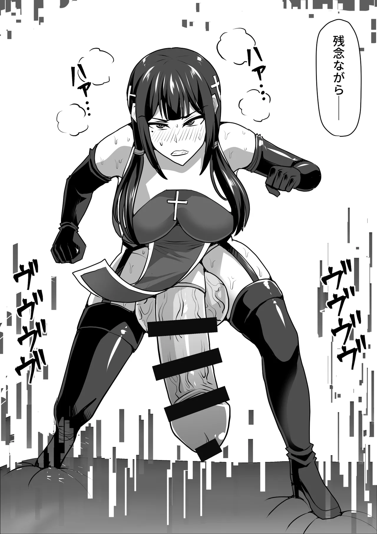 Futanari Shasei Kanri!Sousyuuhen - Page 415