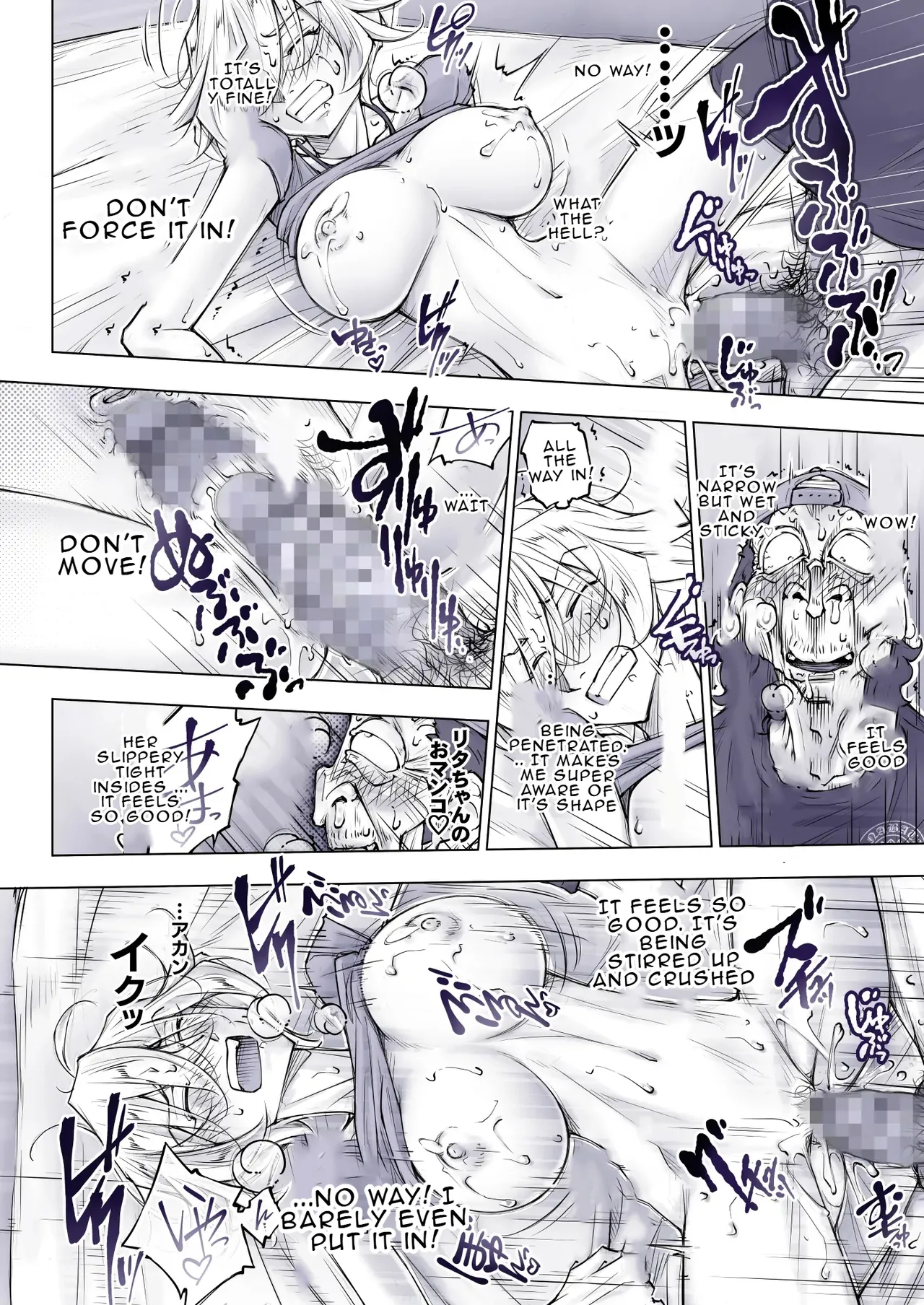 Lita page 36 original parody - rough translation hentai manga - read online free