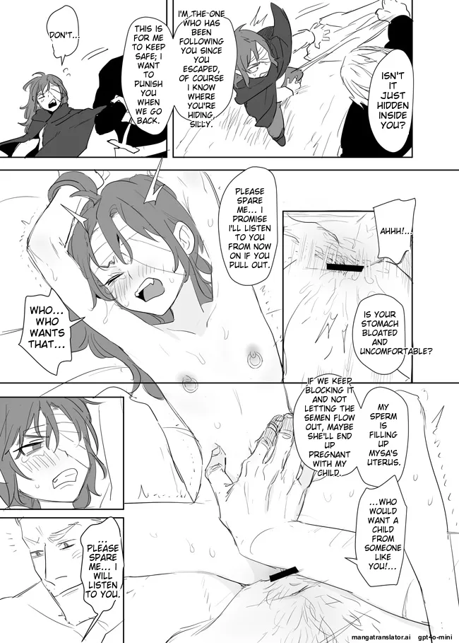 Princess Is Not a Magician Chapter 13.5 page 20 original parody - rough translation scar hentai manga - read online free