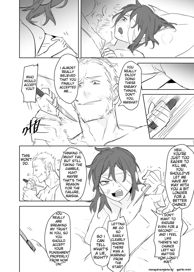 Princess Is Not a Magician Chapter 13.5 page 28 original parody - rough translation scar hentai manga - read online free