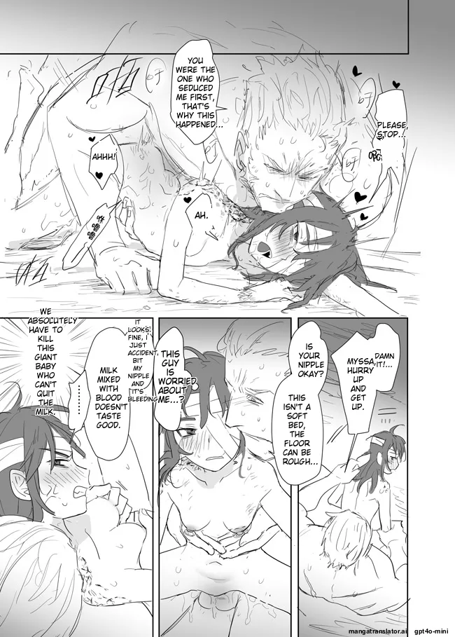 Princess Is Not a Magician Chapter 13.5 page 41 original parody - rough translation scar hentai manga - read online free