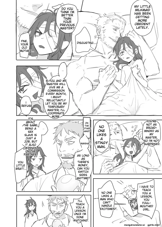 Princess Is Not a Magician Chapter 13.5 page 44 original parody - scar piercing hentai manga - read online free