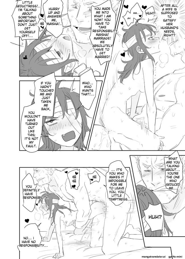 Princess Is Not a Magician Chapter 13.5 page 65 original parody - rough translation scar hentai manga - read online free