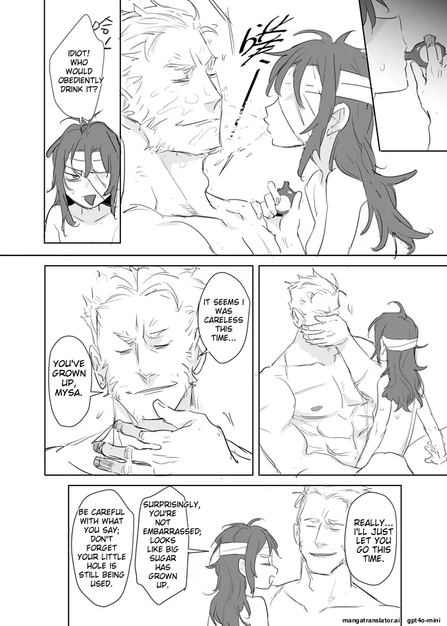 Princess Is Not a Magician Chapter 13.5 page 67 original parody - rough translation scar hentai manga - read online free