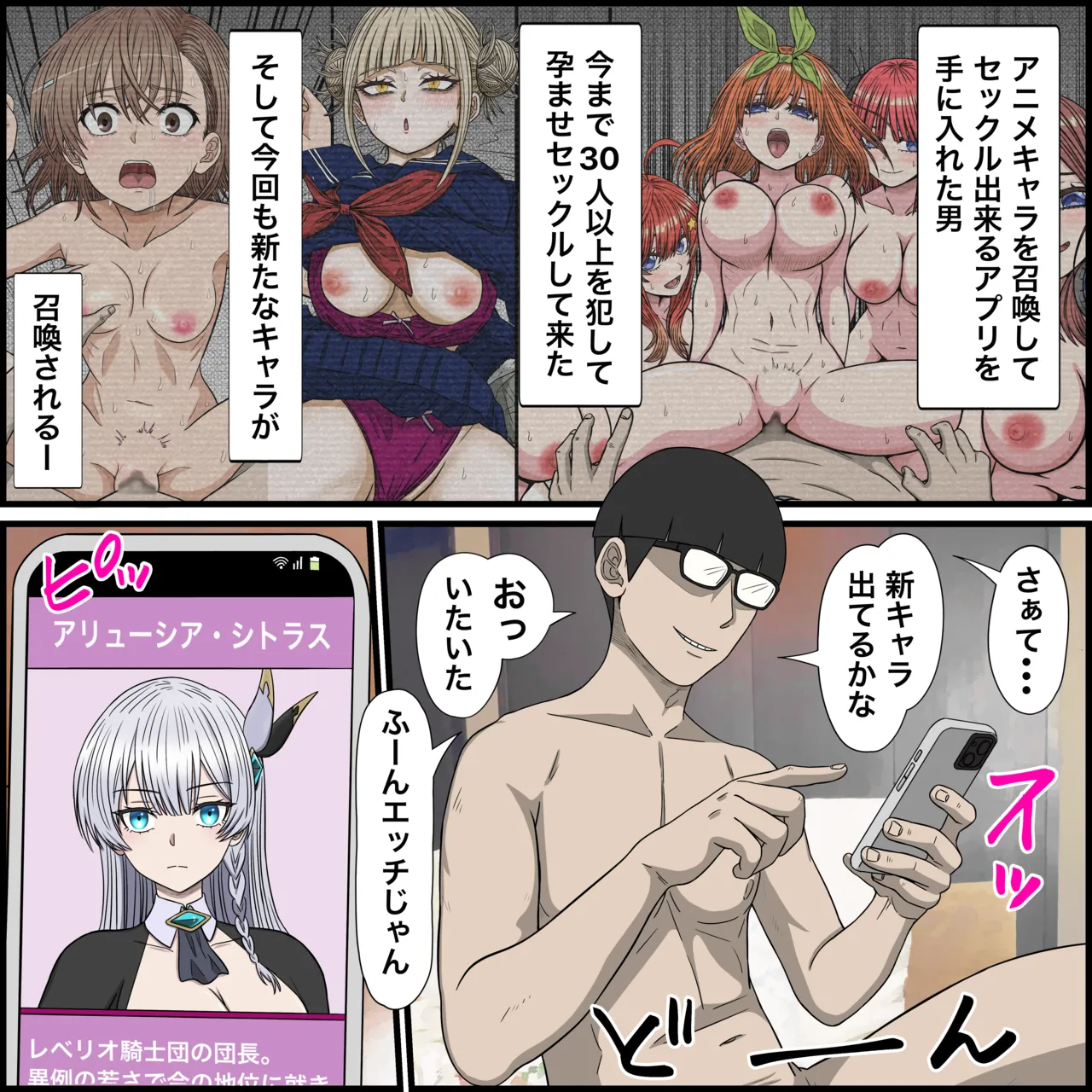 Preview page 1