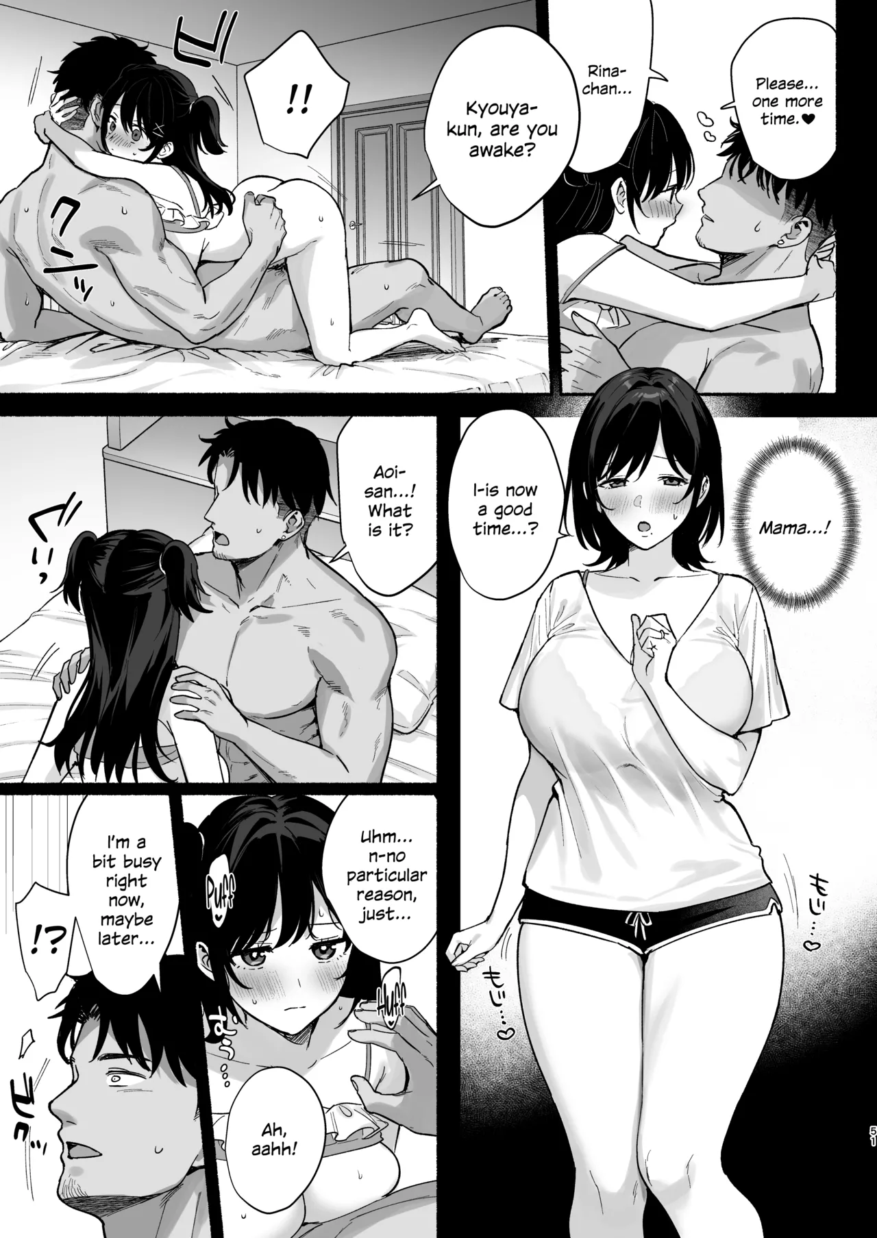 Mesu no Ie II page 50 original parody - squirting inseki hentai manga - read online free