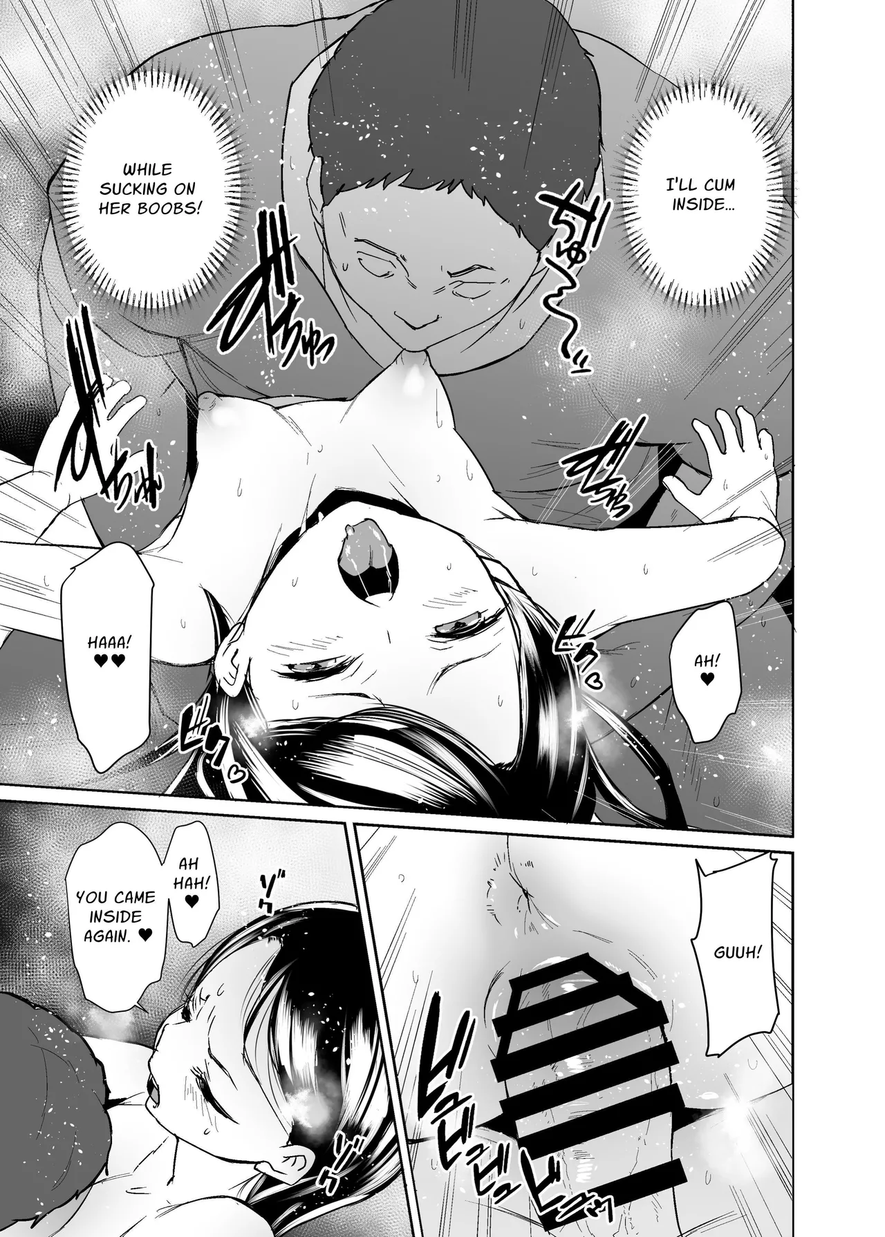 Kyou kara Musume ni Narimashita - Page 21