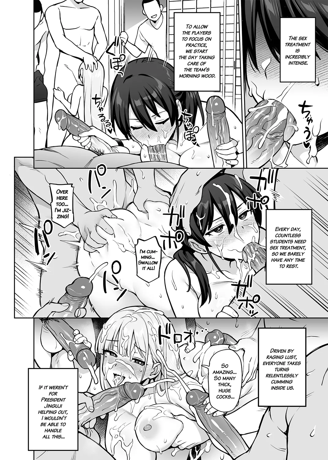 Seitokai no Joshi-tachi ga Kyonyuu sugiru Ken 13 - Page 20