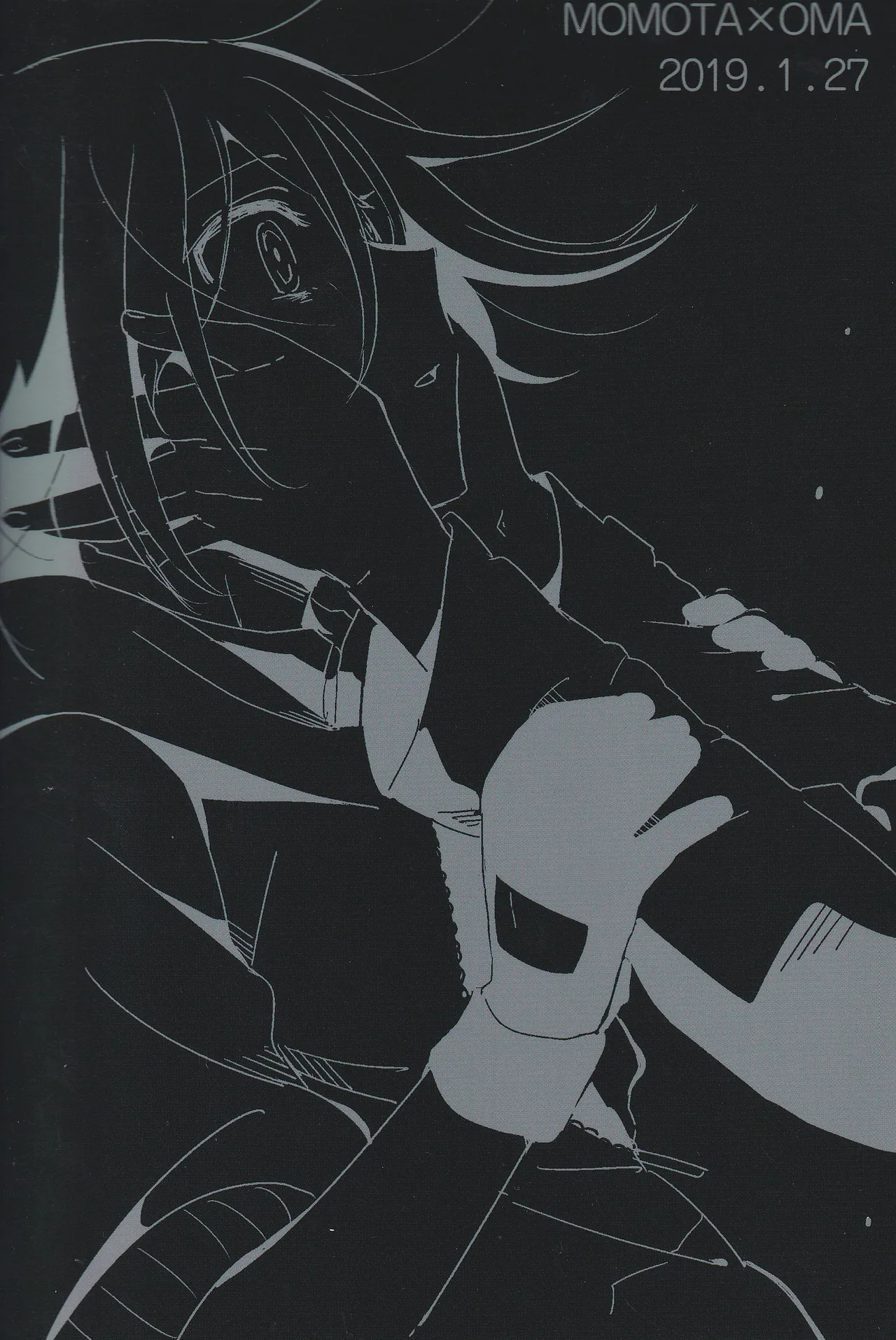 <<Danganronpa>> Haikei, Shinsekai Kara. / Hakua (Kaito Momota x Kokichi Ouma) / 36 page 60 featuring kaito momota danganronpa parody - anal yaoi hentai manga - read online free