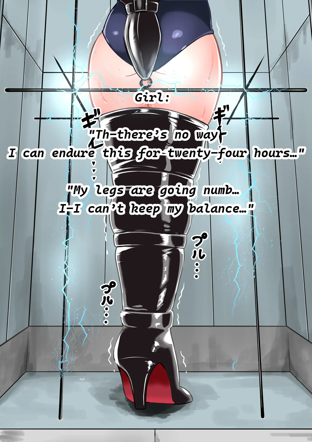 Page 22 of [Hi-ge mogura] Electro-Confinement Cell (English)