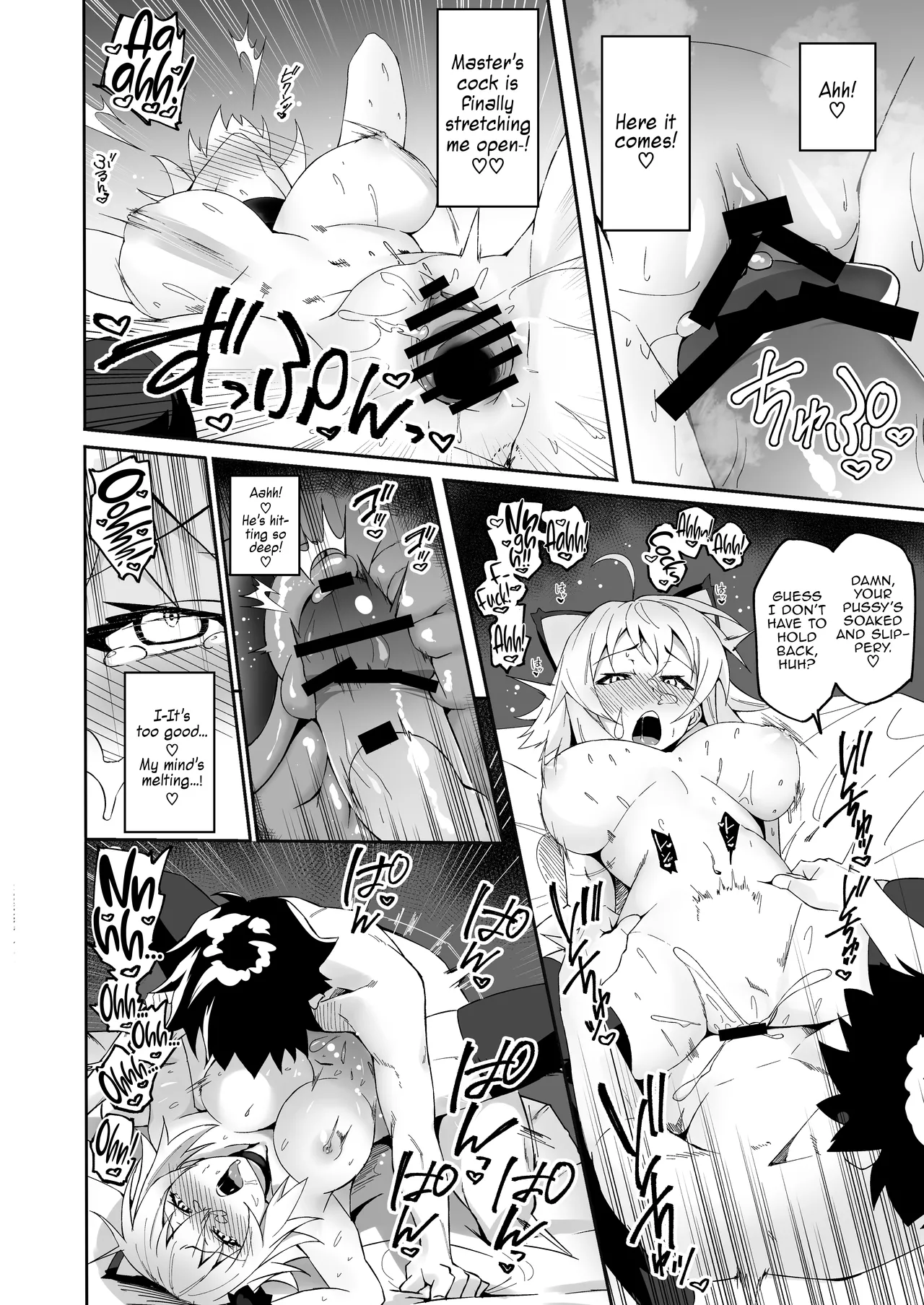 Nekomimi Jeanne to Hitasura Koubi Suru Hon | Endless Mating with Cat-Eared Jeanne Alter page 11 featuring gudao fate grand order parody - sole female sole male hentai manga - read online free