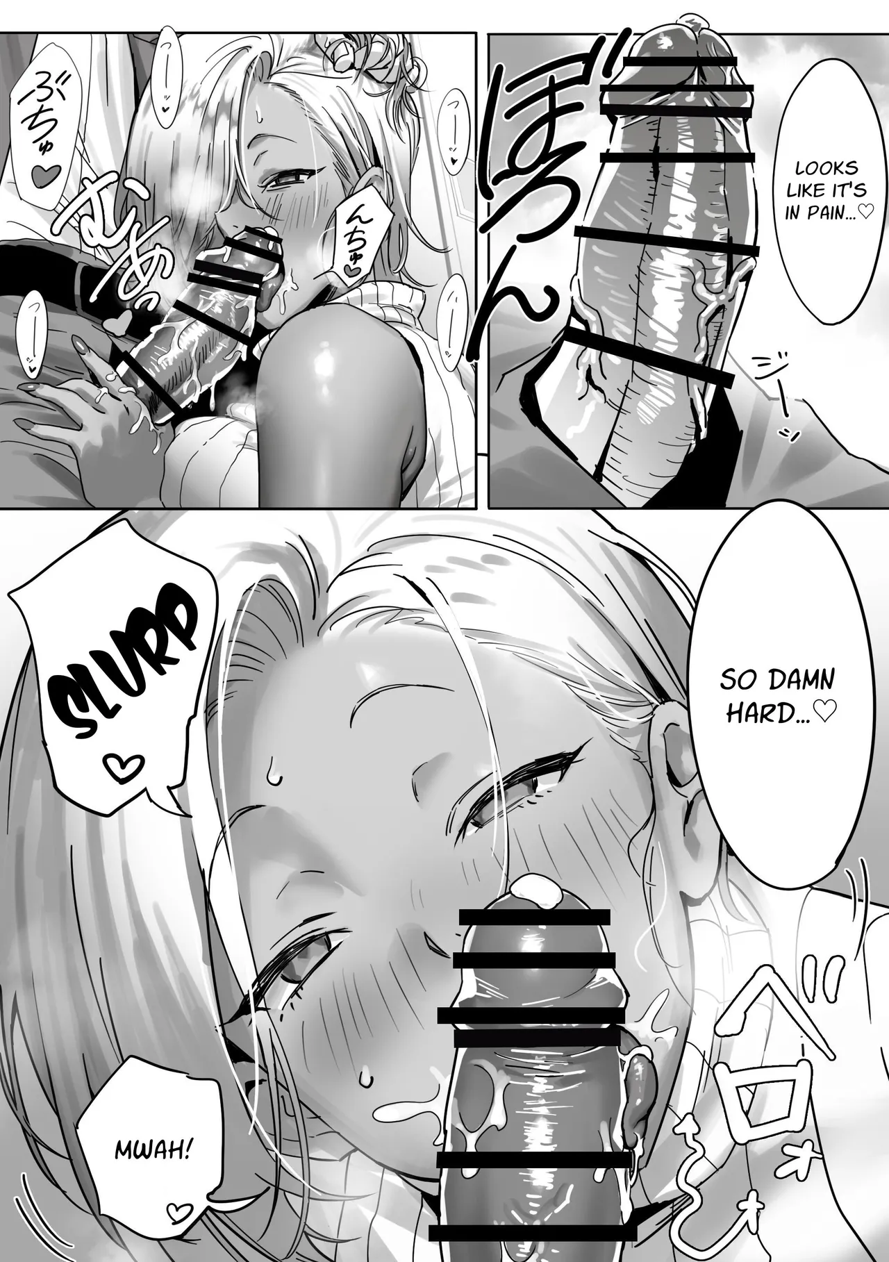 Onna Gyaru Joushi to Furin Suru Hanashi 2 | A Story About Having An Affair With My Gal Boss 2 page 10 original parody - sole female sole male hentai manga - read online free