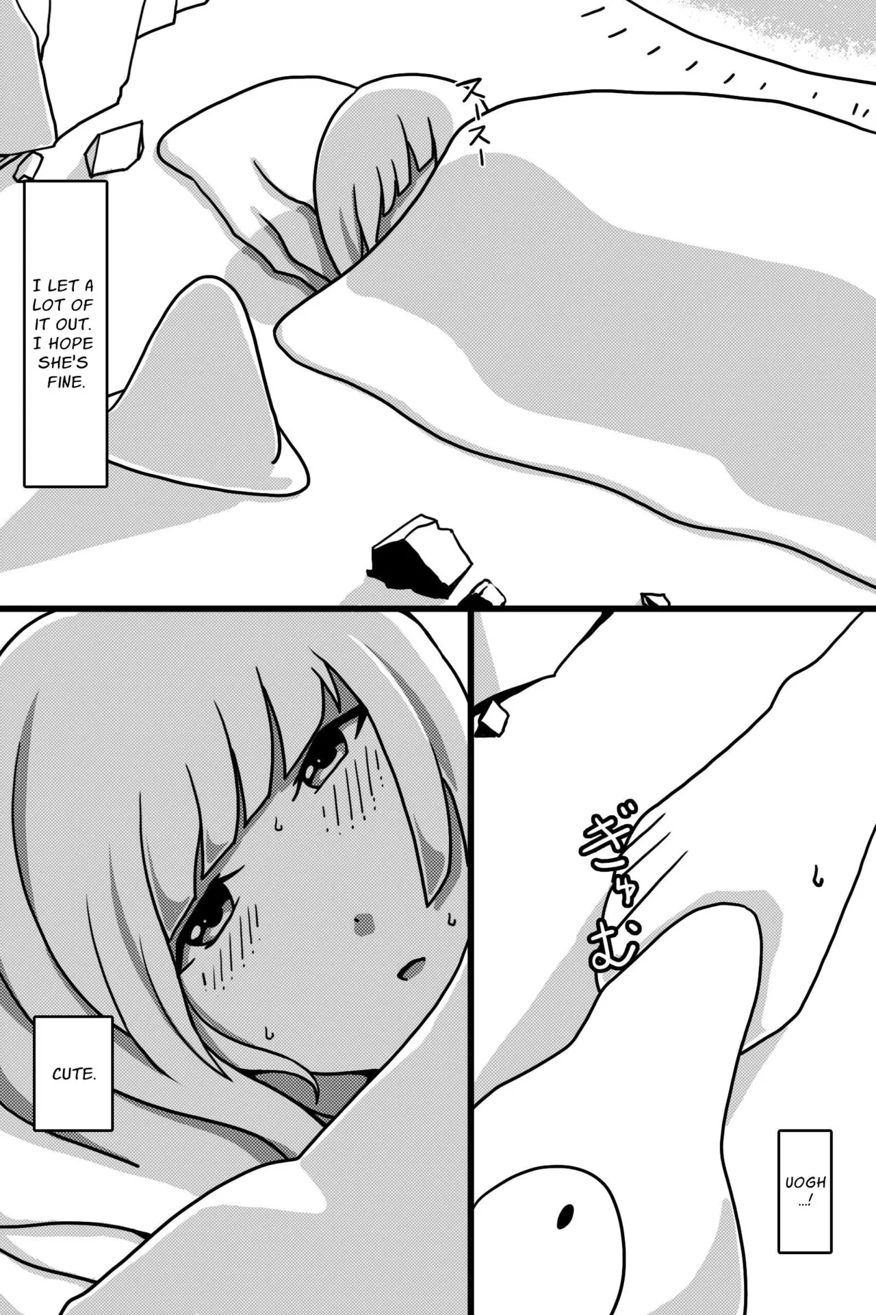 Seinaru Mamono | The Holy Creature - Page 22