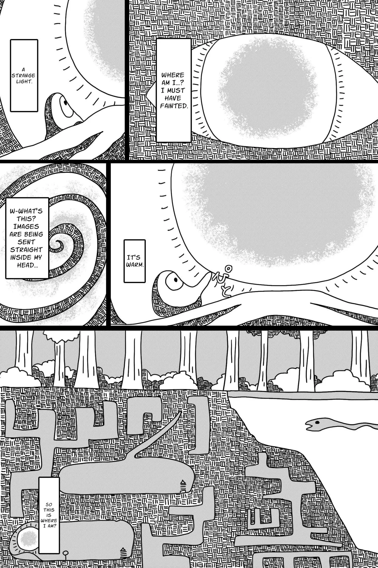 Seinaru Mamono | The Holy Creature page 28 original parody - nakadashi mosaic censorship hentai manga - read online free