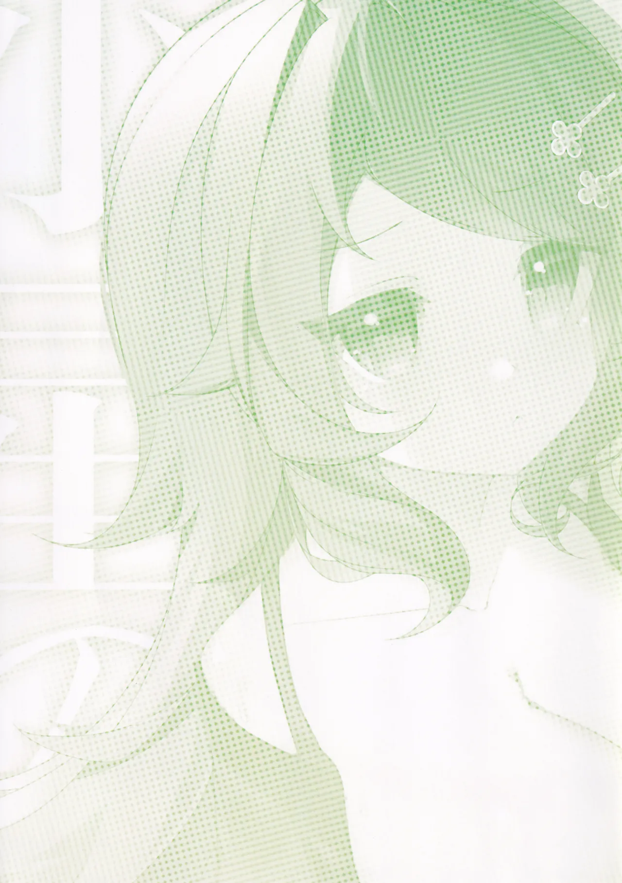 Koboshi no Sei no Satori page 14 featuring koboshi inohara ongeki parody - full color pantyhose hentai manga - read online free