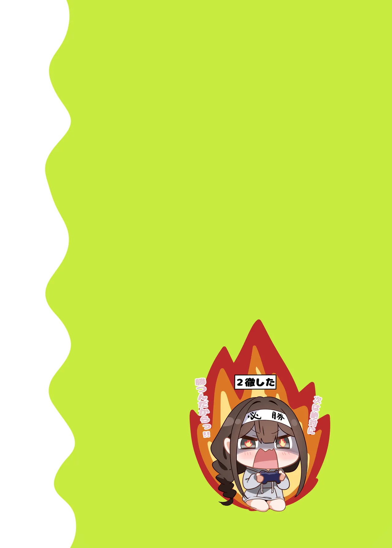 [piyopoyo] Osananajimi-chan Series Urabon - Childhood Friend Series Back Book 5 [Digital] page 13 original parody - big breasts full color hentai manga - read online free