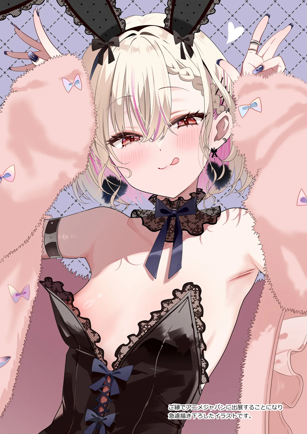 [piyopoyo] Osananajimi-chan Series Urabon - Childhood Friend Series Back Book 5 [Digital] page 38 original parody - big breasts full color hentai manga - read online free