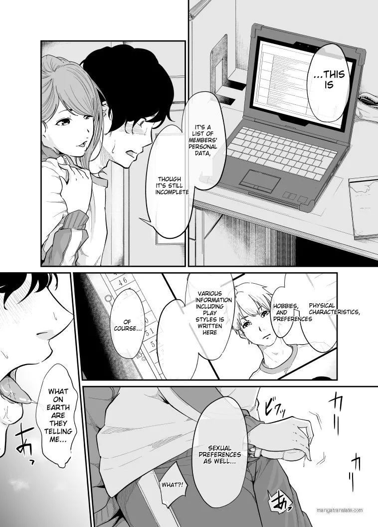 Spy Management 2 - Page 9