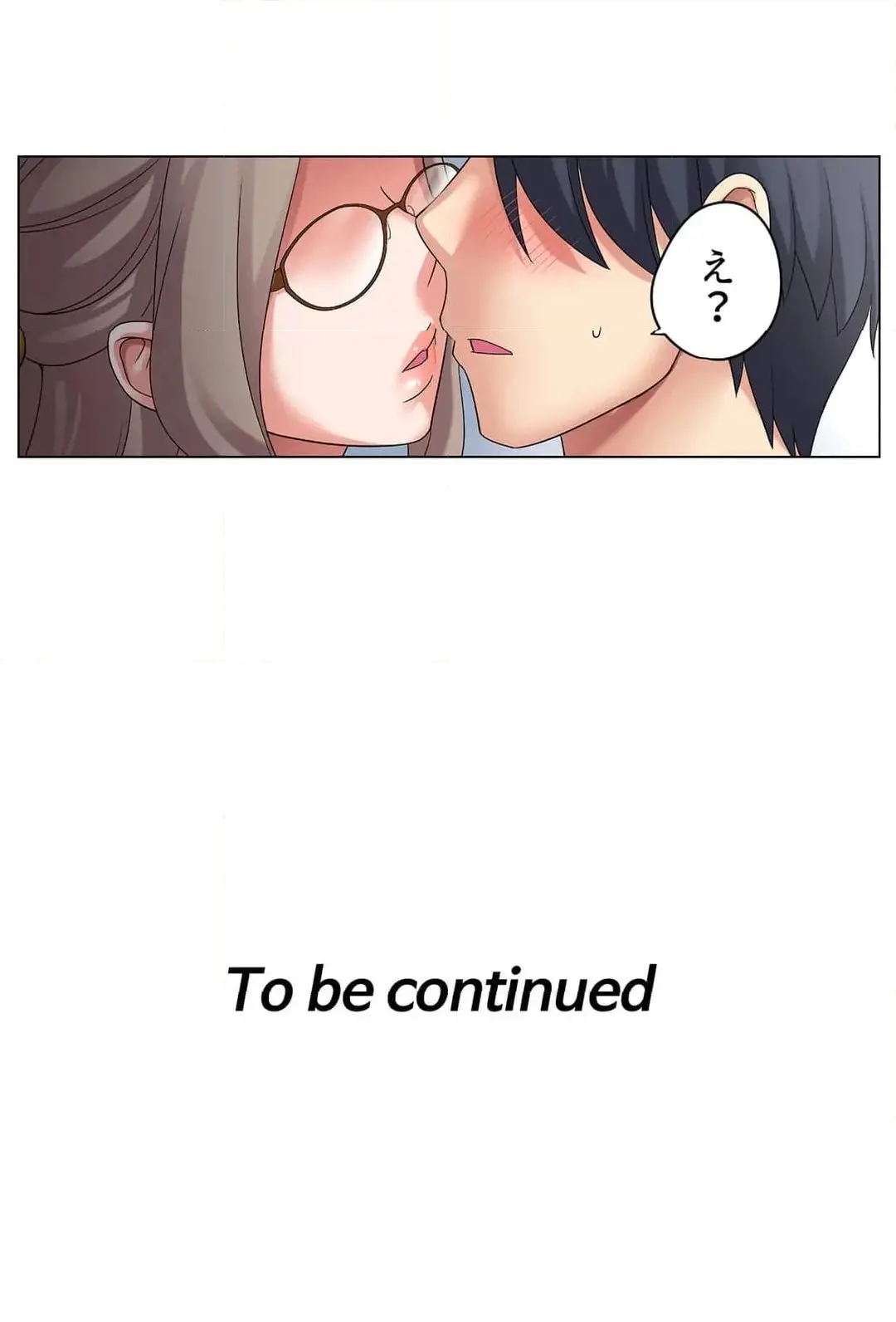 [Megi] Iede-chū no Honki no Bishonure SEX ~ Kondōmu ga Nakunaru made Amayadori Dekiru 1 | Having Sex with Him While Running Away From Home and Drenched - Can I Take Shelter Until You Run Out of Condoms? (All)) page 177 - full color big breasts hentai manga - read online free