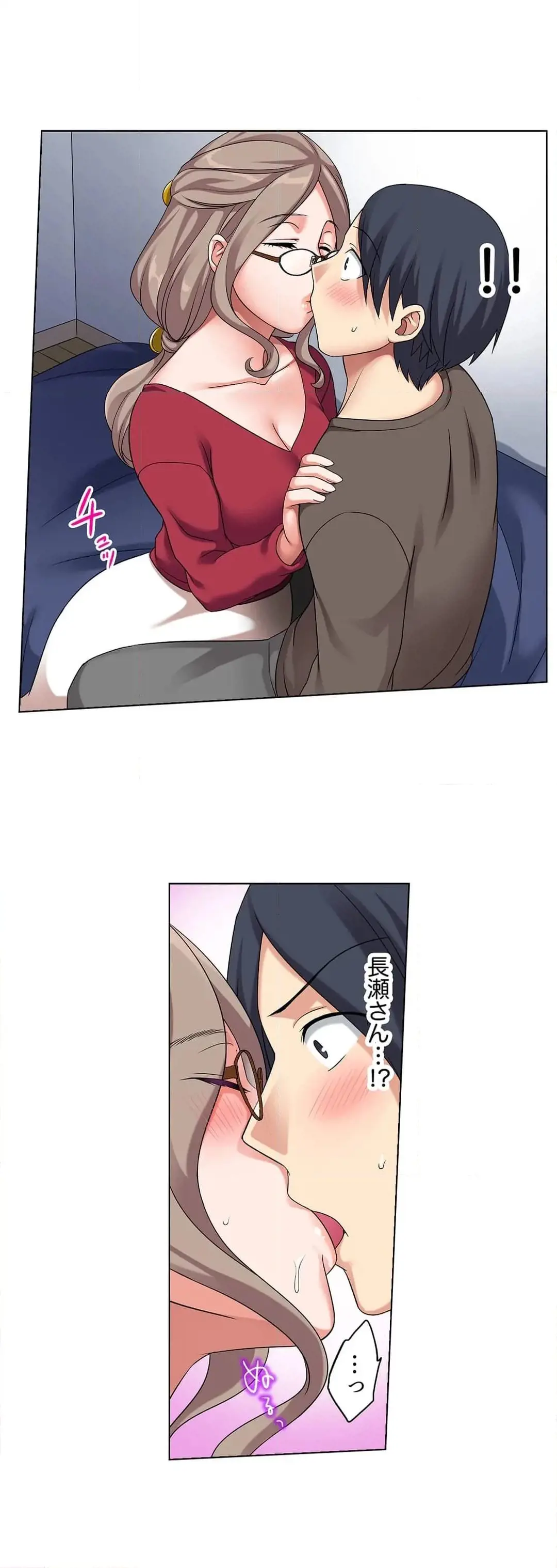 [Megi] Iede-chū no Honki no Bishonure SEX ~ Kondōmu ga Nakunaru made Amayadori Dekiru 1 | Having Sex with Him While Running Away From Home and Drenched - Can I Take Shelter Until You Run Out of Condoms? (All)) page 179 - big breasts story arc hentai manga - read online free