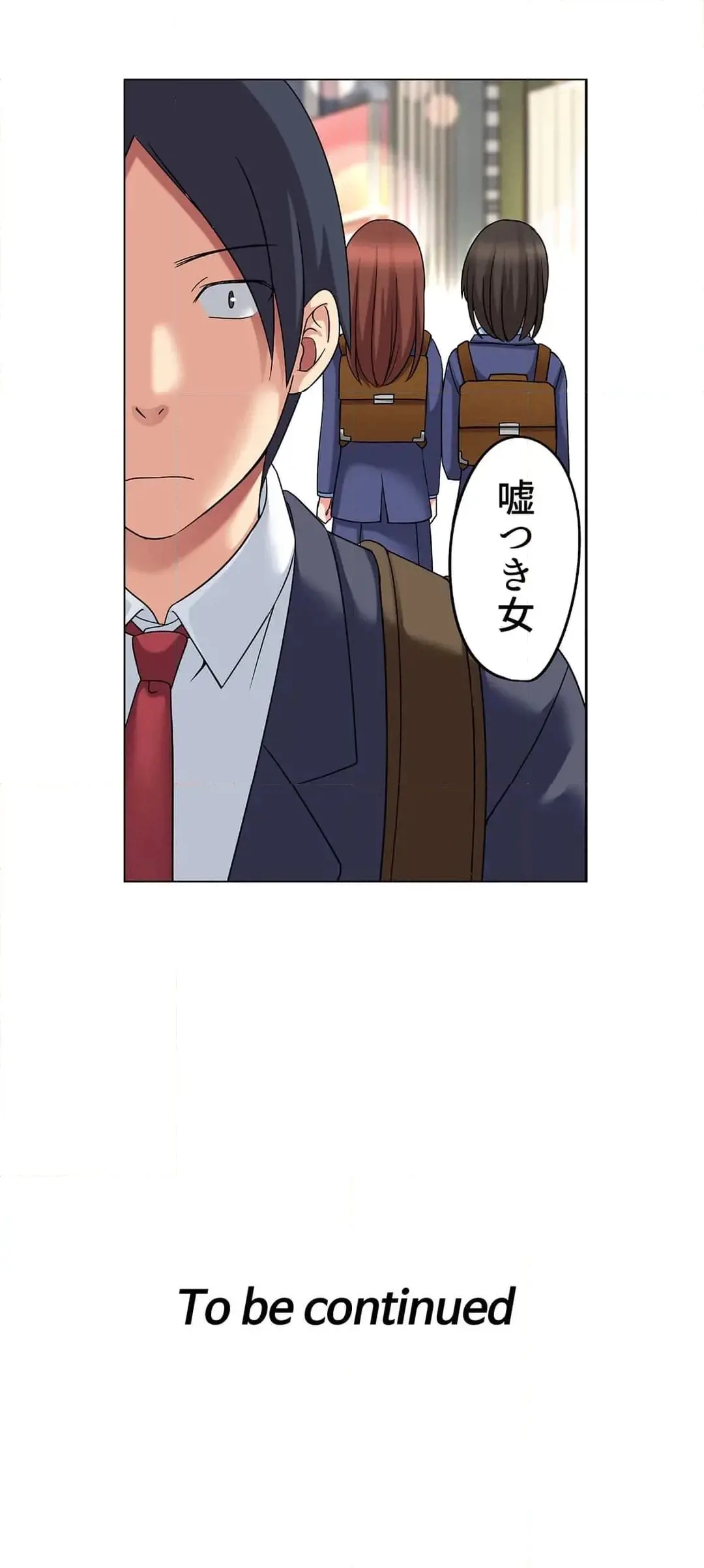 [Megi] Iede-chū no Honki no Bishonure SEX ~ Kondōmu ga Nakunaru made Amayadori Dekiru 1 | Having Sex with Him While Running Away From Home and Drenched - Can I Take Shelter Until You Run Out of Condoms? (All)) page 270 - big breasts story arc hentai manga - read online free