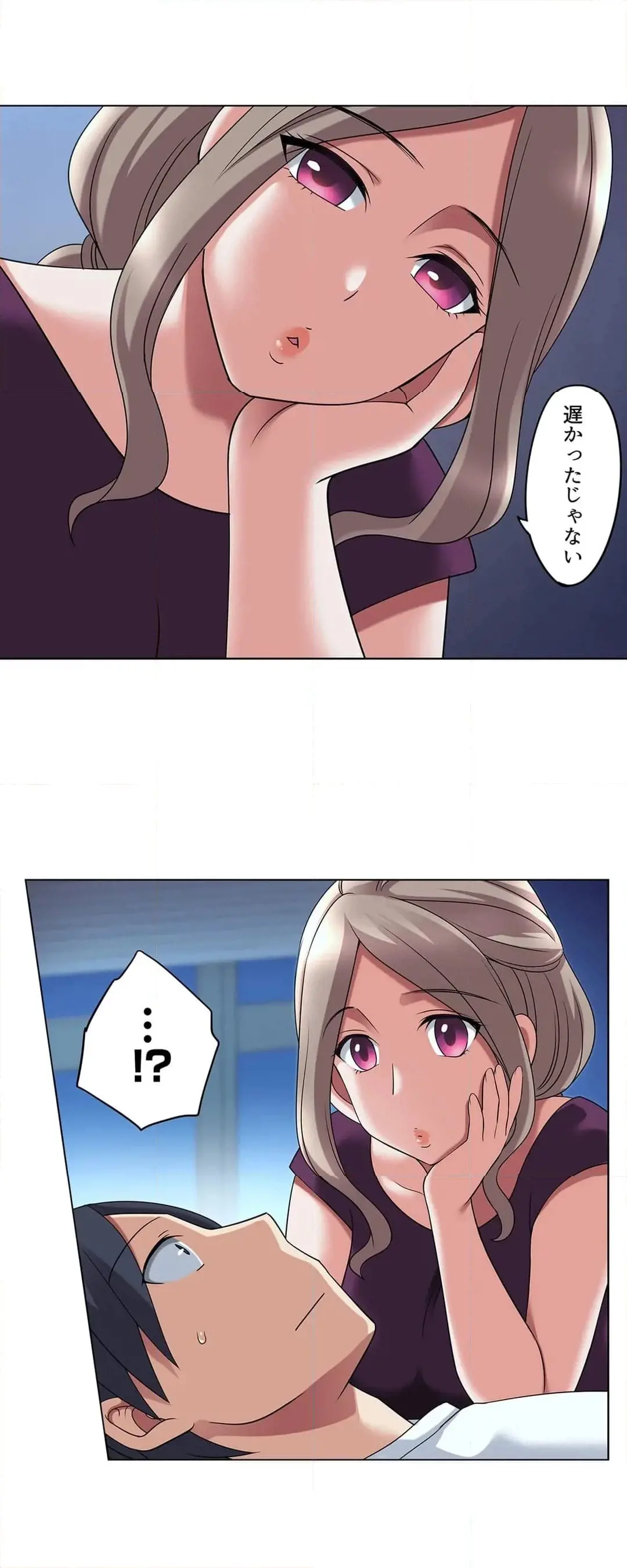 [Megi] Iede-chū no Honki no Bishonure SEX ~ Kondōmu ga Nakunaru made Amayadori Dekiru 1 | Having Sex with Him While Running Away From Home and Drenched - Can I Take Shelter Until You Run Out of Condoms? (All)) page 284 - full color big breasts hentai manga - read online free