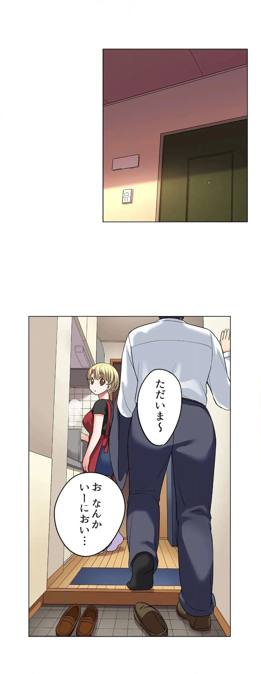 [Megi] Iede-chū no Honki no Bishonure SEX ~ Kondōmu ga Nakunaru made Amayadori Dekiru 1 | Having Sex with Him While Running Away From Home and Drenched - Can I Take Shelter Until You Run Out of Condoms? (All)) page 659 - big breasts story arc hentai manga - read online free