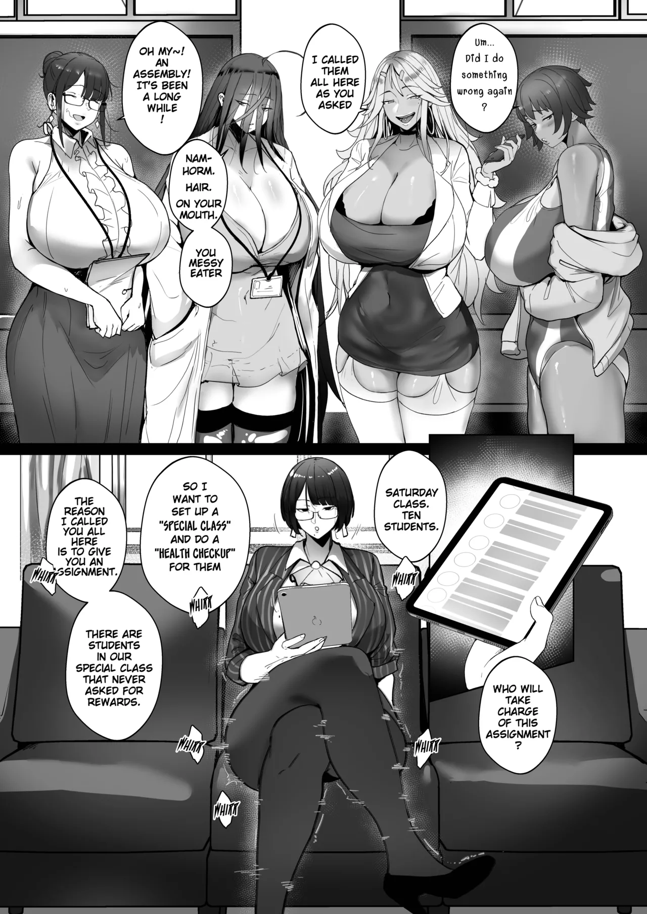 Good Teachers Extra Class - Page 14