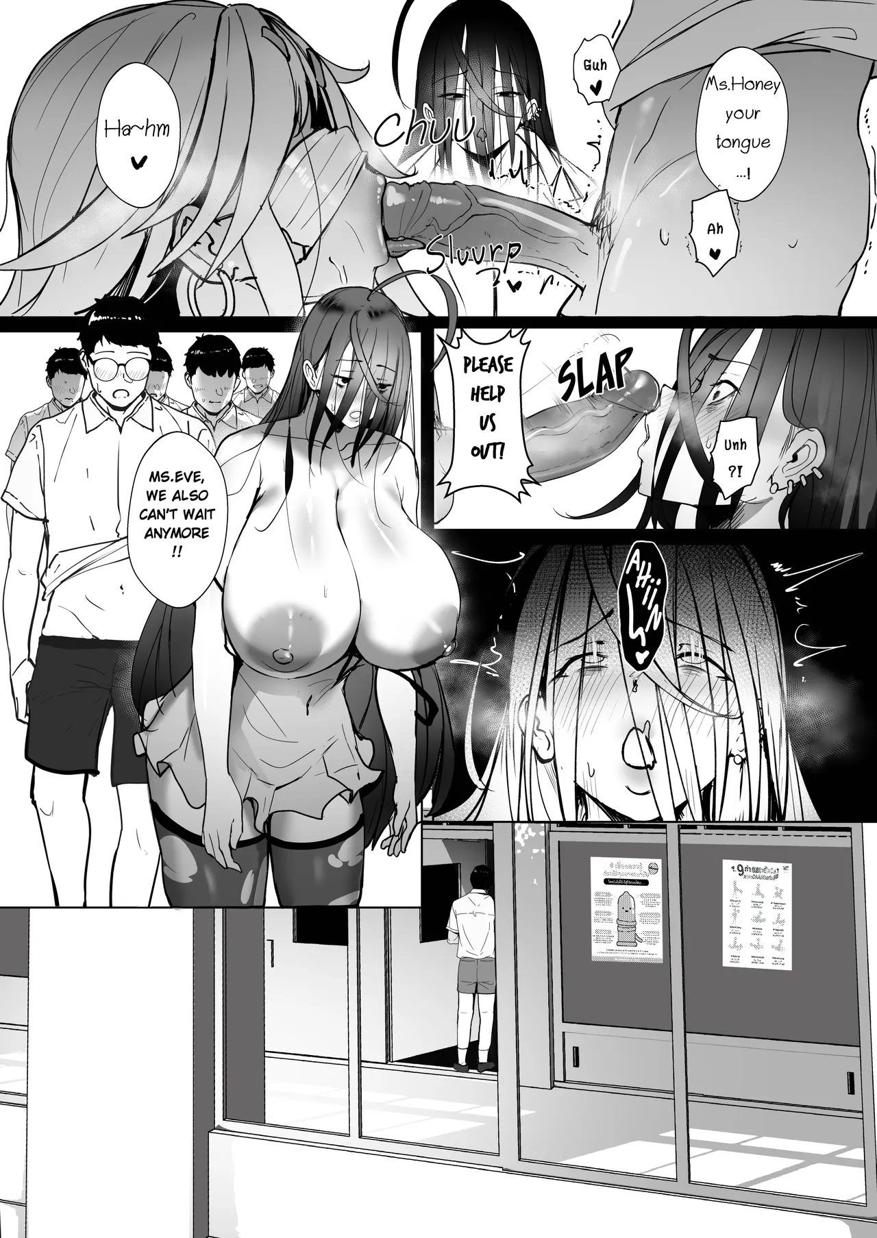 Good Teachers Extra Class page 19 original parody - milf big breasts hentai manga - read online free