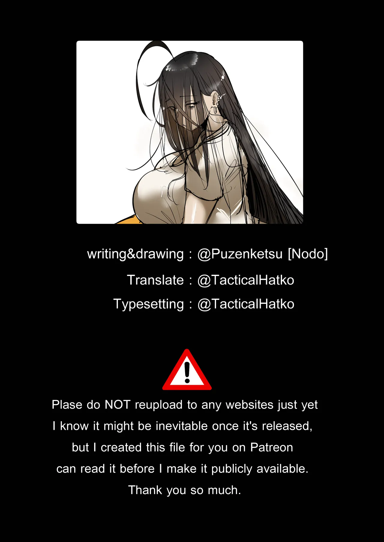 Good Teachers Extra Class page 45 original parody - milf big breasts hentai manga - read online free