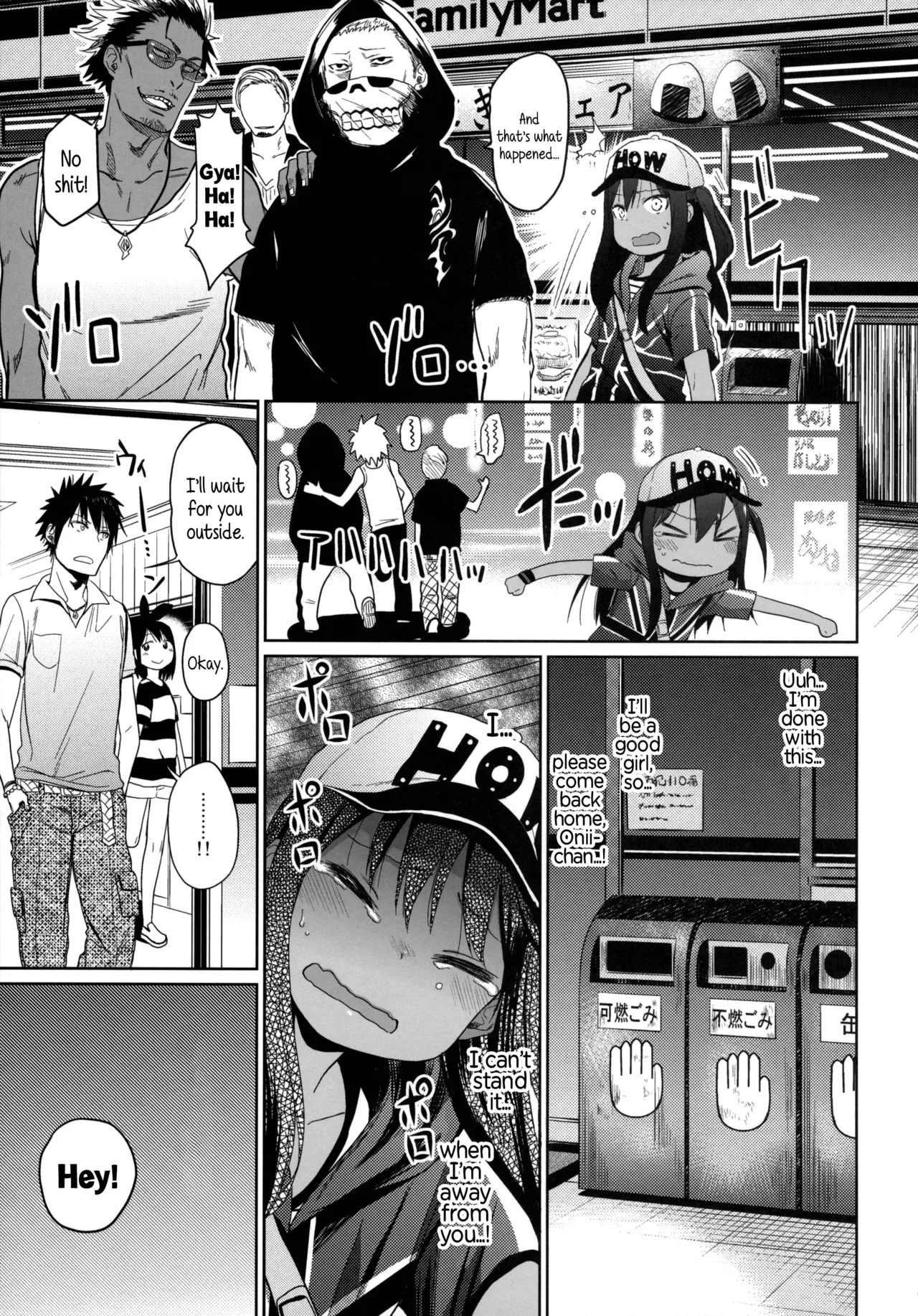 Page 167 of (C87) [Arekusa Thunder (Arekusa Mahone)] GirlS Aloud!! Vol. 1-6.5 [English]