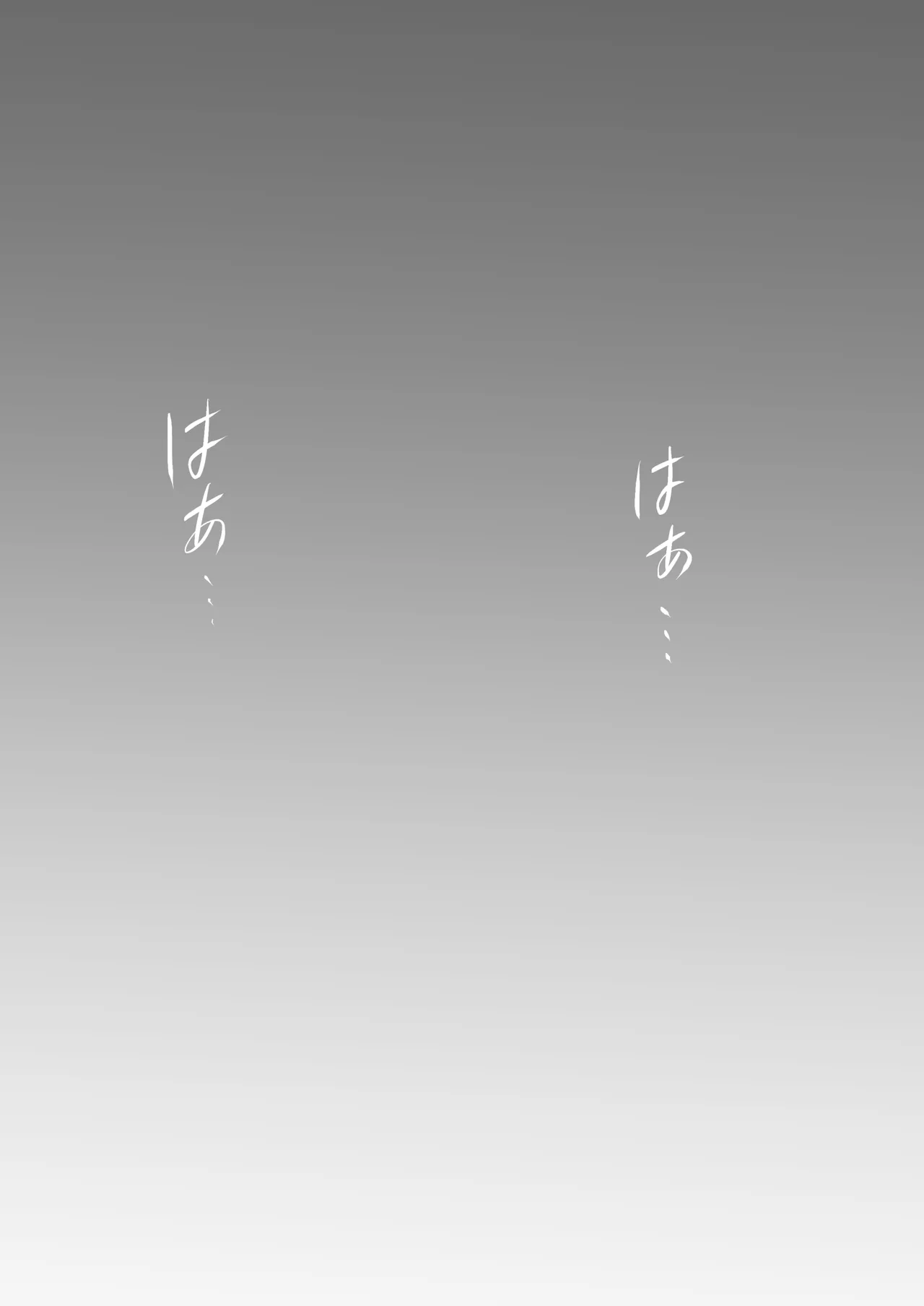 [Sumita Yoshimaru] Onani Saron ~Anata no Onani, Tetsudaimasu~ Kuriona Hen page 59 original parody - multiple orgasms yuri hentai manga - read online free