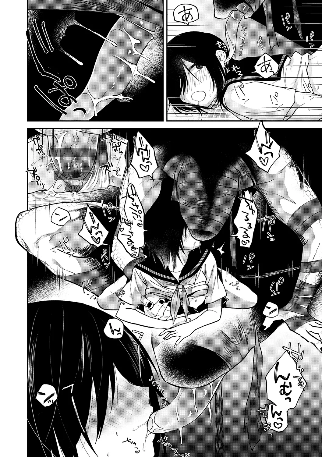 AYAKASHI to immoral page 22 - big breasts blowjob hentai manga - read online free