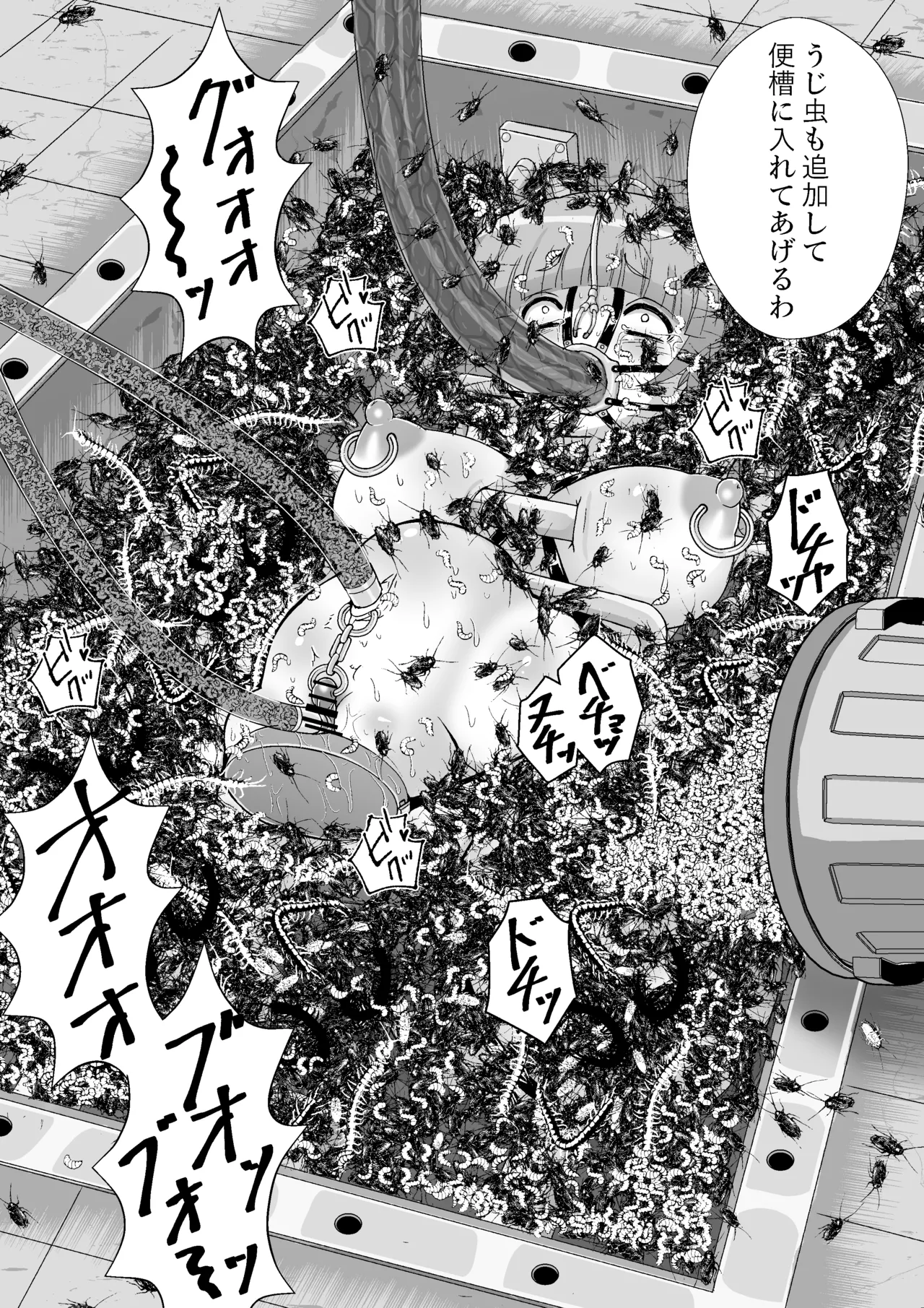 Kanzen kousoku dasshutsu majikku! Yuna mama no tokubetsu kunren kara seikan dekiru no ka！? page 32 original parody - big breasts sex toys hentai manga - read online free