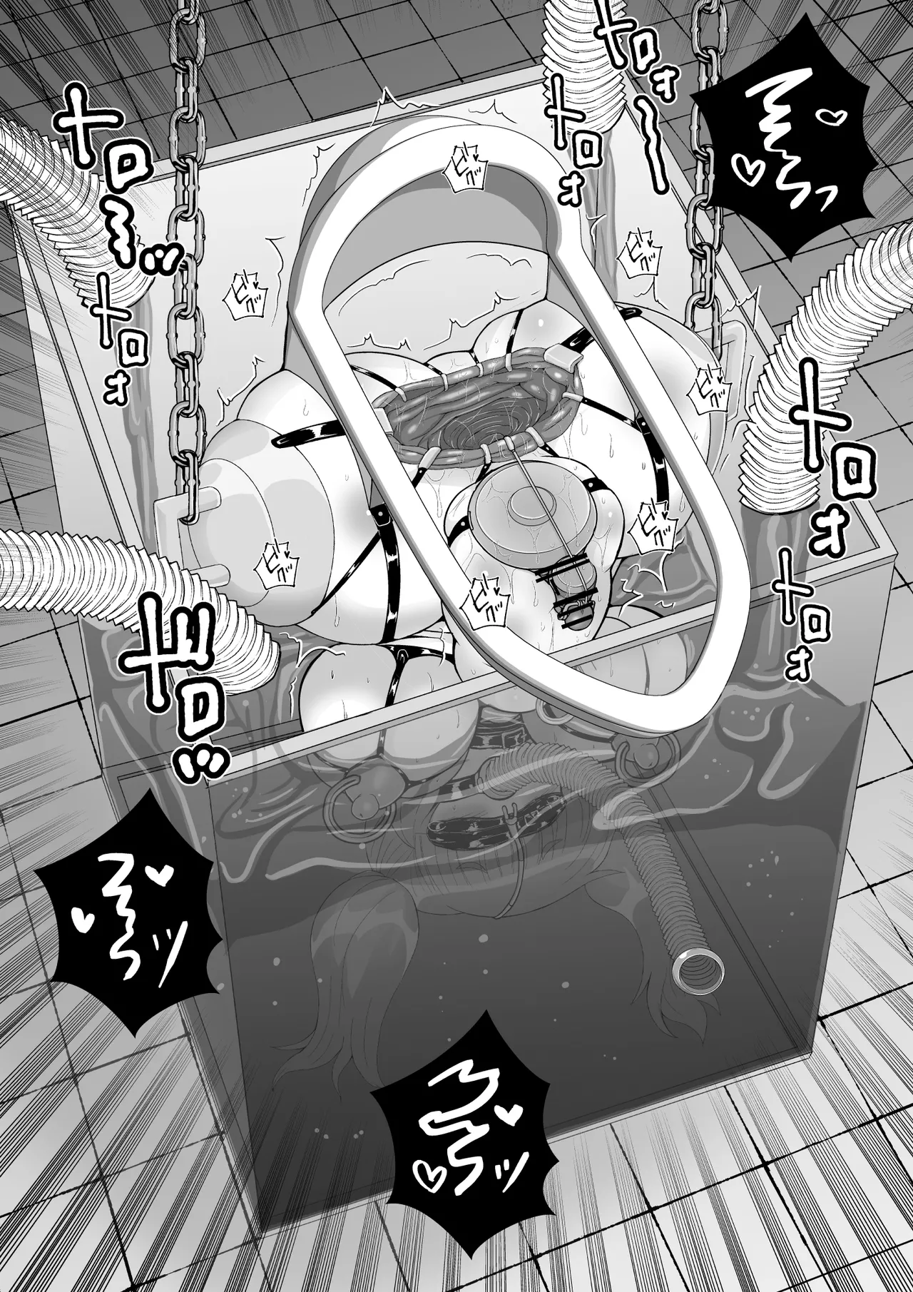 Kanzen dasshutsu majikku! Yuna mama no tokkun kara seikan dekiru no ka!? Sono 2 page 63 original parody - sex toys piercing hentai manga - read online free