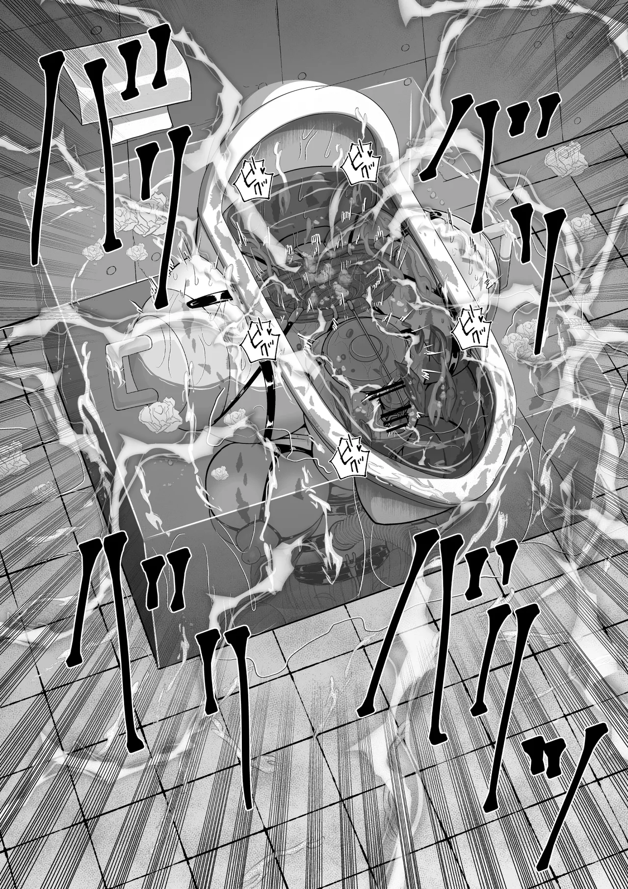 Kanzen dasshutsu majikku! Yuna mama no tokkun kara seikan dekiru no ka!? Sono 2 page 75 original parody - sex toys piercing hentai manga - read online free