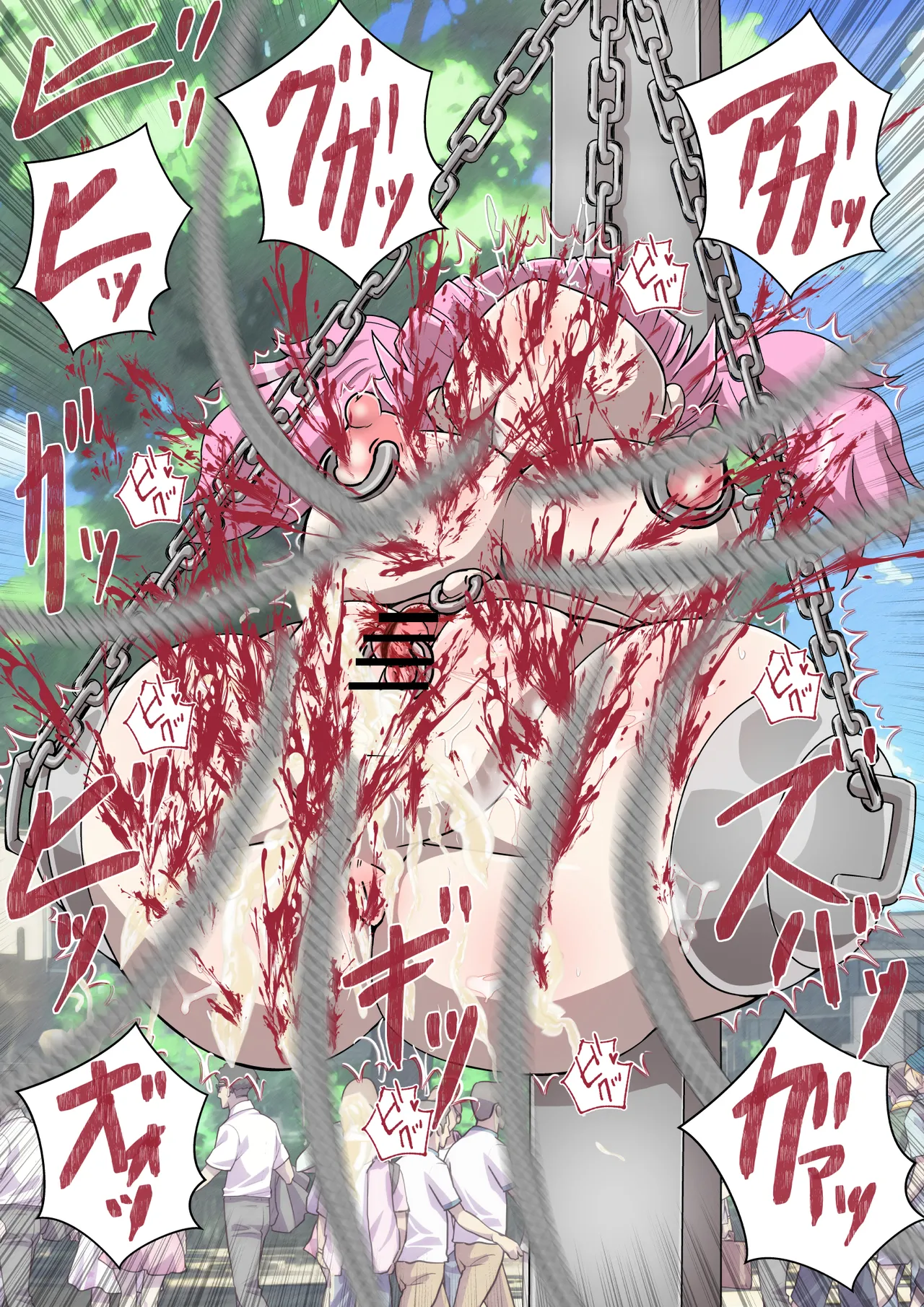 Kanzen dasshutsu majikku! Yuna mama no tokkun kara seikan dekiru no ka!? Sono 2 page 96 original parody - sex toys piercing hentai manga - read online free