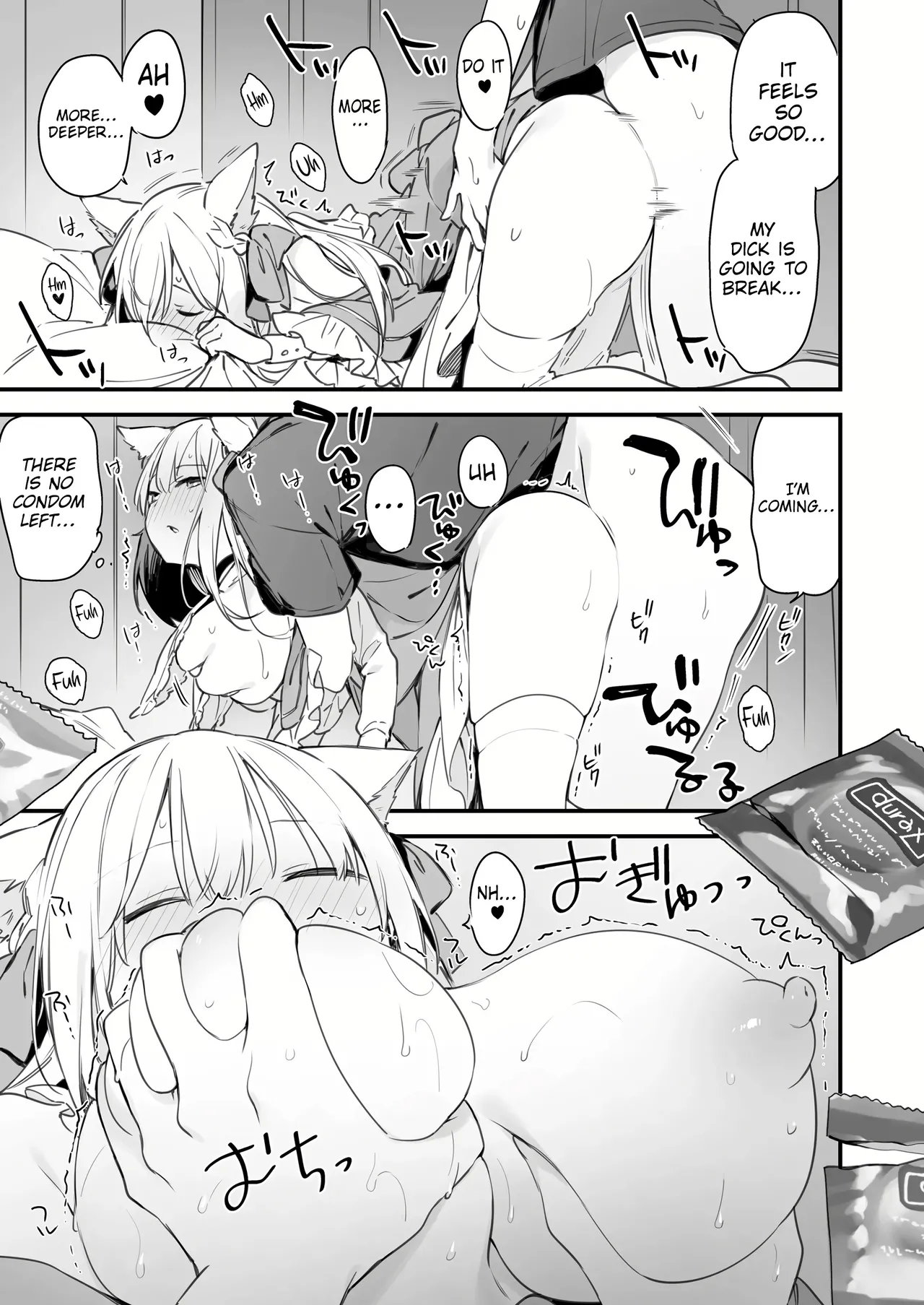 Gaming Kanojo EX | Gaming Girlfriend EX page 15 original parody - big breasts blowjob hentai manga - read online free