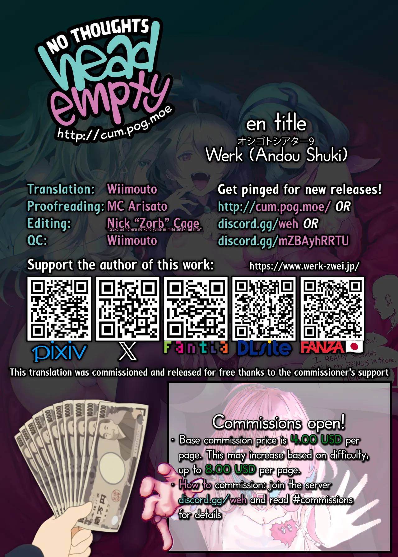Oshigoto Theater 9 ー Werk Theater 9 - Page 23