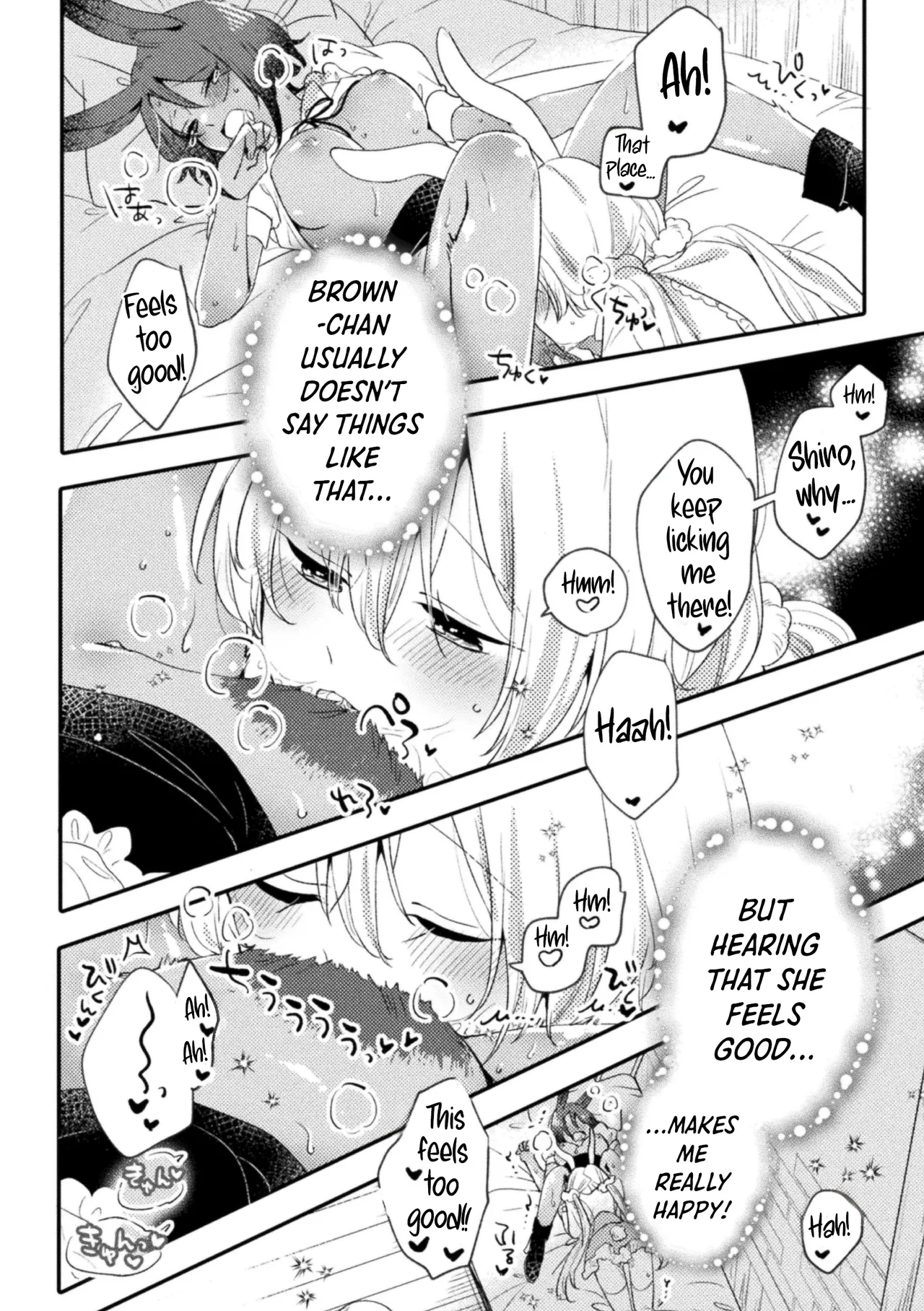 Mori no usagi to fushigina hon | The Forest Rabbit and the Mysterious Book page 12 - big breasts unusual pupils hentai manga - read online free