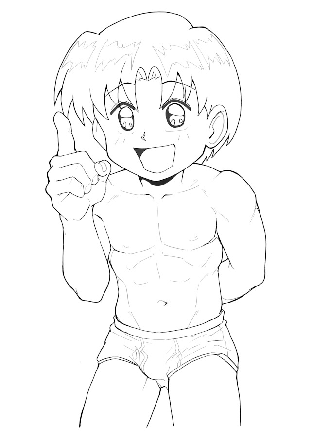 fusaru_mugon page 249 - yaoi males only hentai manga - read online free