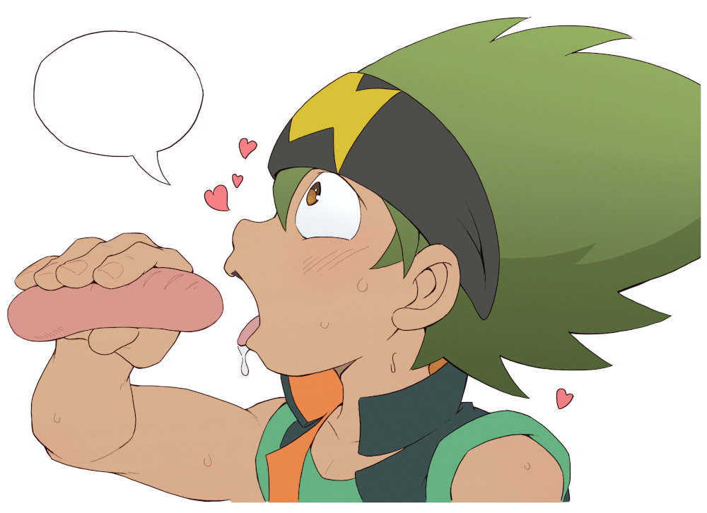 fusaru_mugon page 293 - yaoi males only hentai manga - read online free