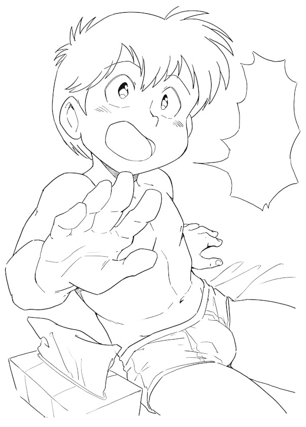 fusaru_mugon page 83 - yaoi males only hentai manga - read online free