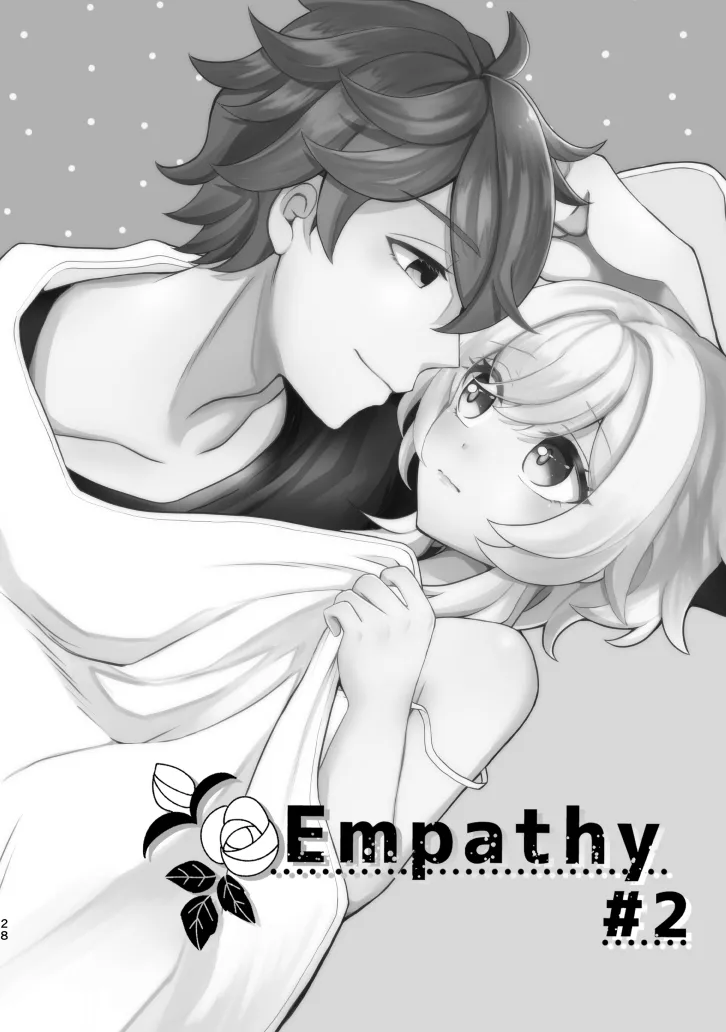 Empathy - Page 27