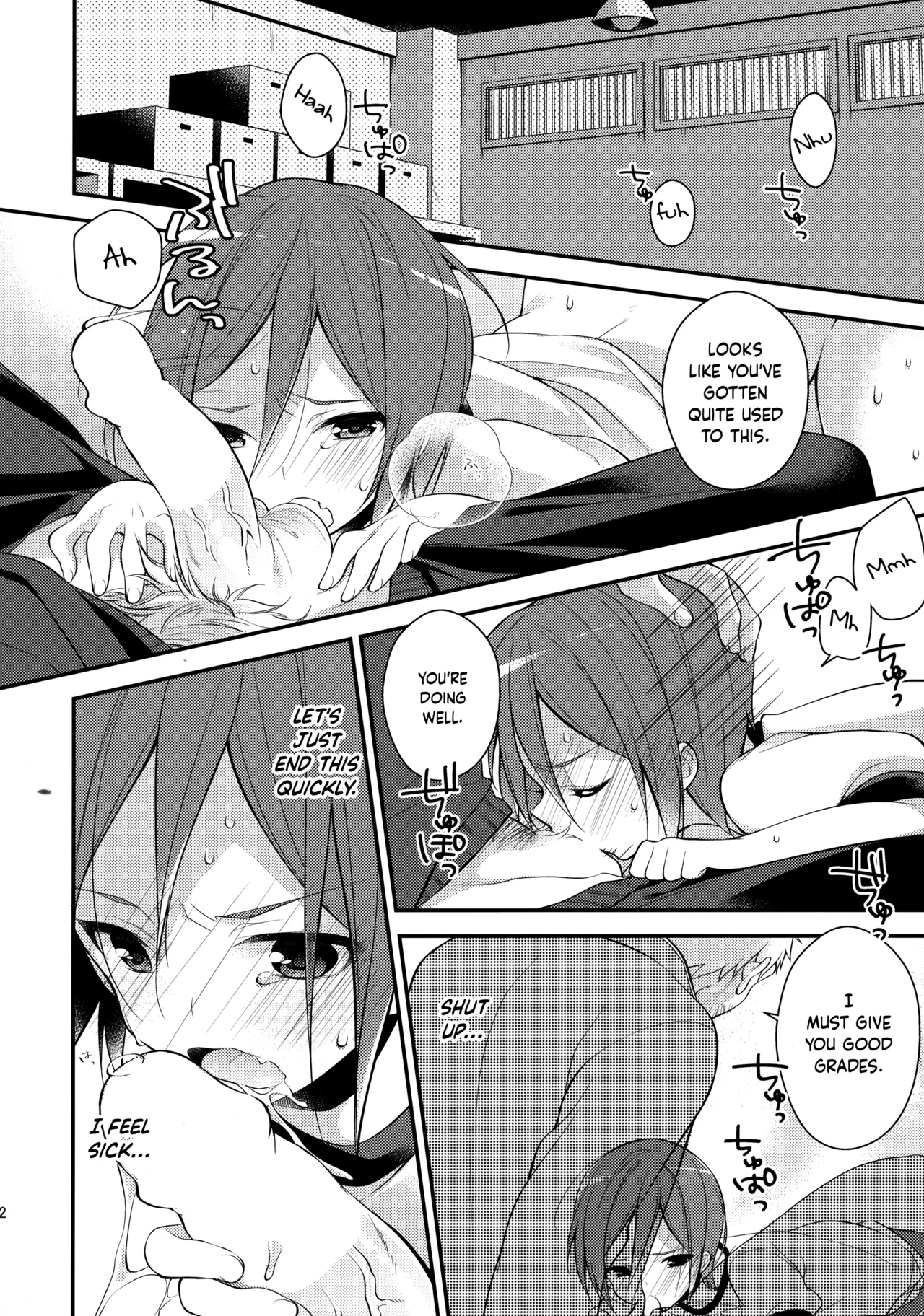 Page 10 of (Renai Jiyuugata! entry3) [Samgyetang (Seseri)] Houkago Kojin Lesson | A Private Lesson After School [English] {Chin²}
