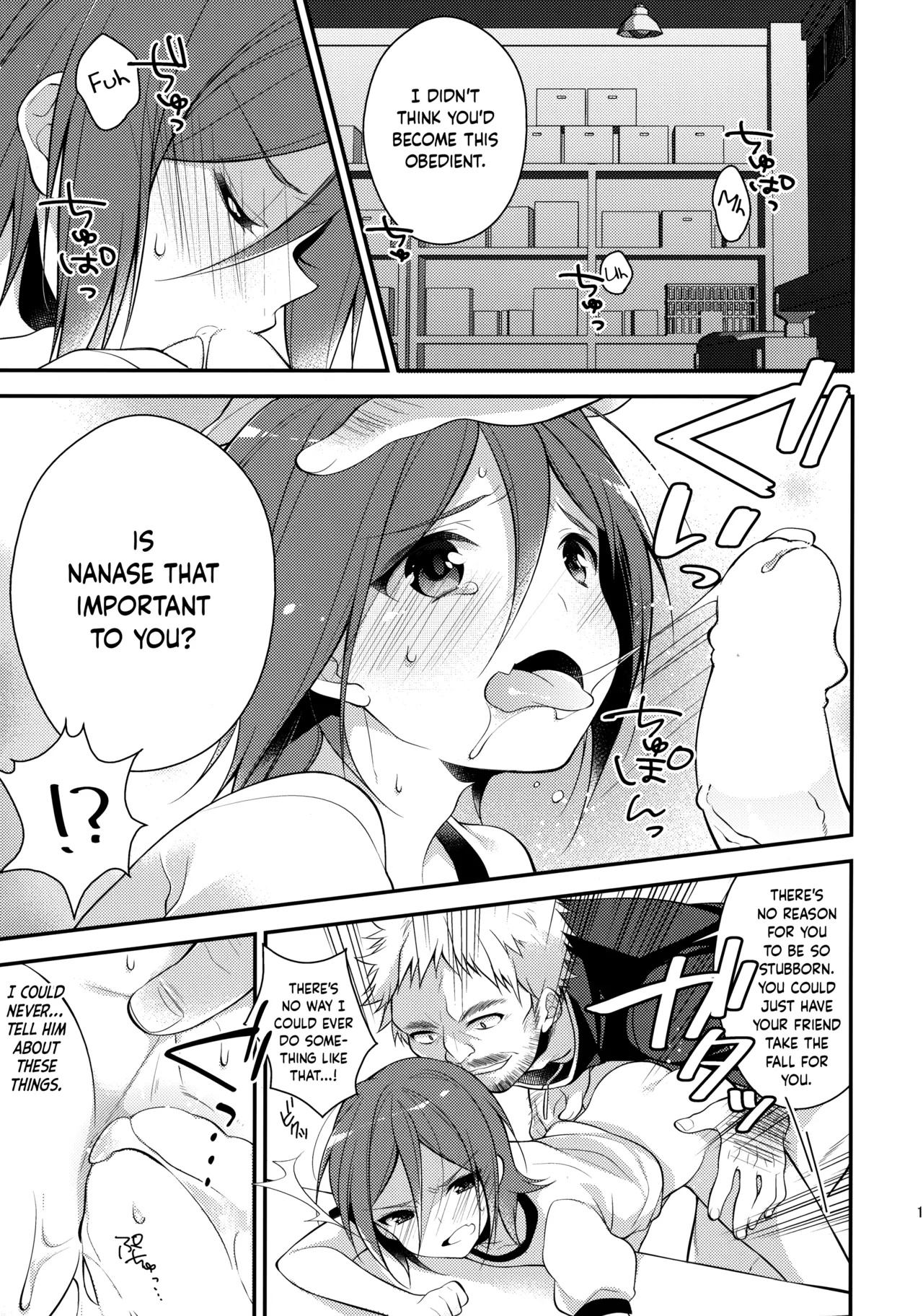 Page 11 of (Renai Jiyuugata! entry3) [Samgyetang (Seseri)] Houkago Kojin Lesson | A Private Lesson After School [English] {Chin²}