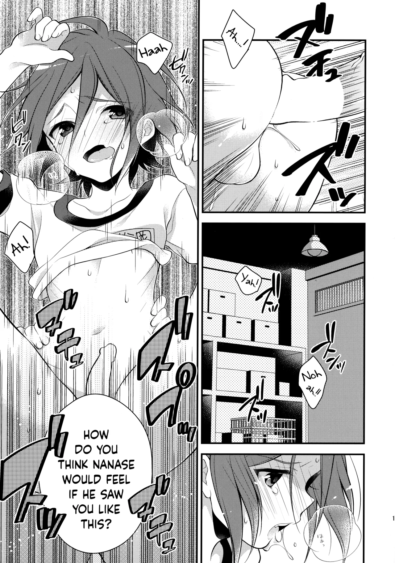 Page 13 of (Renai Jiyuugata! entry3) [Samgyetang (Seseri)] Houkago Kojin Lesson | A Private Lesson After School [English] {Chin²}