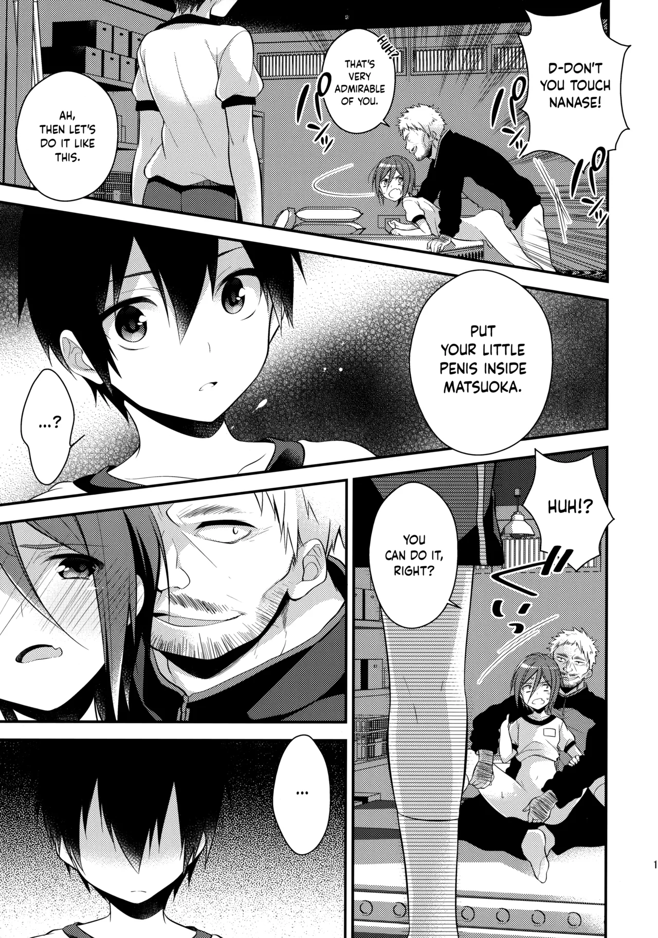 Page 17 of (Renai Jiyuugata! entry3) [Samgyetang (Seseri)] Houkago Kojin Lesson | A Private Lesson After School [English] {Chin²}