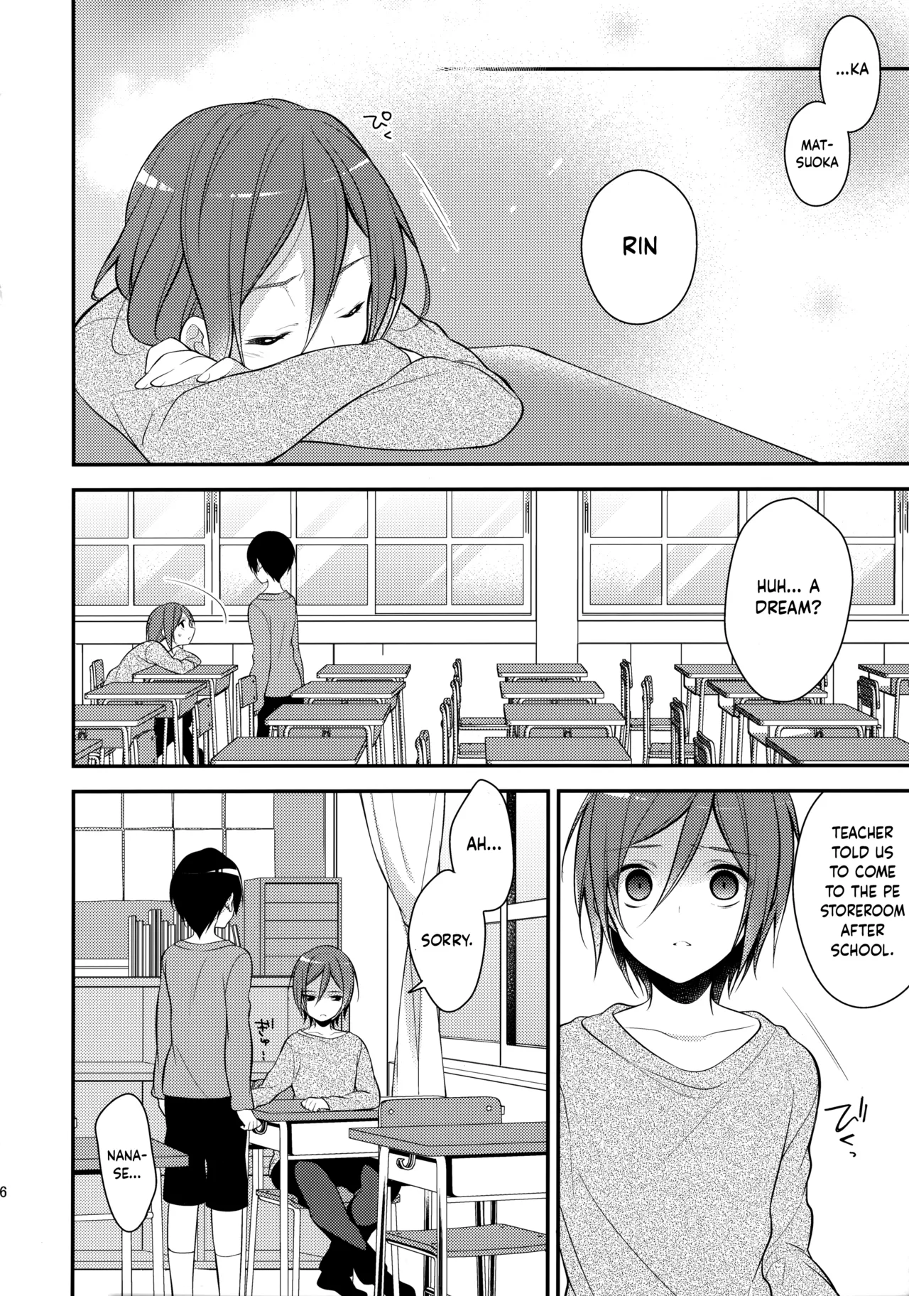 Page 24 of (Renai Jiyuugata! entry3) [Samgyetang (Seseri)] Houkago Kojin Lesson | A Private Lesson After School [English] {Chin²}