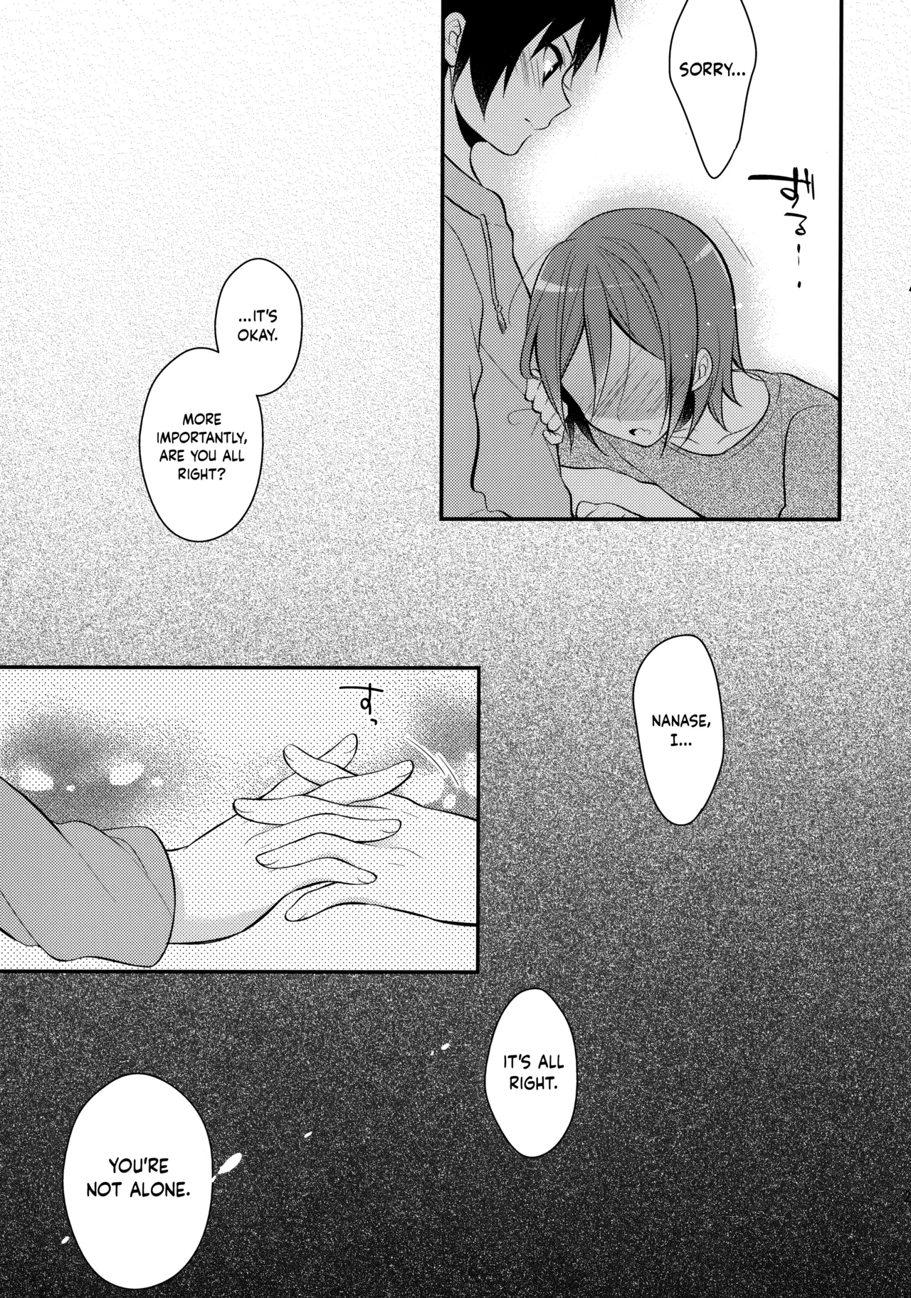 Page 25 of (Renai Jiyuugata! entry3) [Samgyetang (Seseri)] Houkago Kojin Lesson | A Private Lesson After School [English] {Chin²}